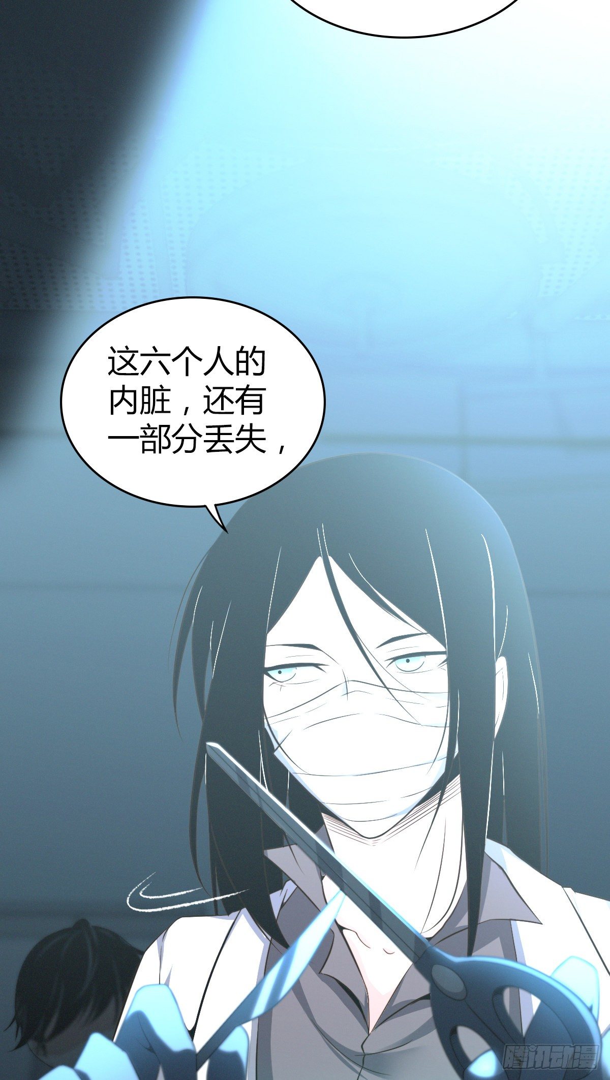 第 36 页