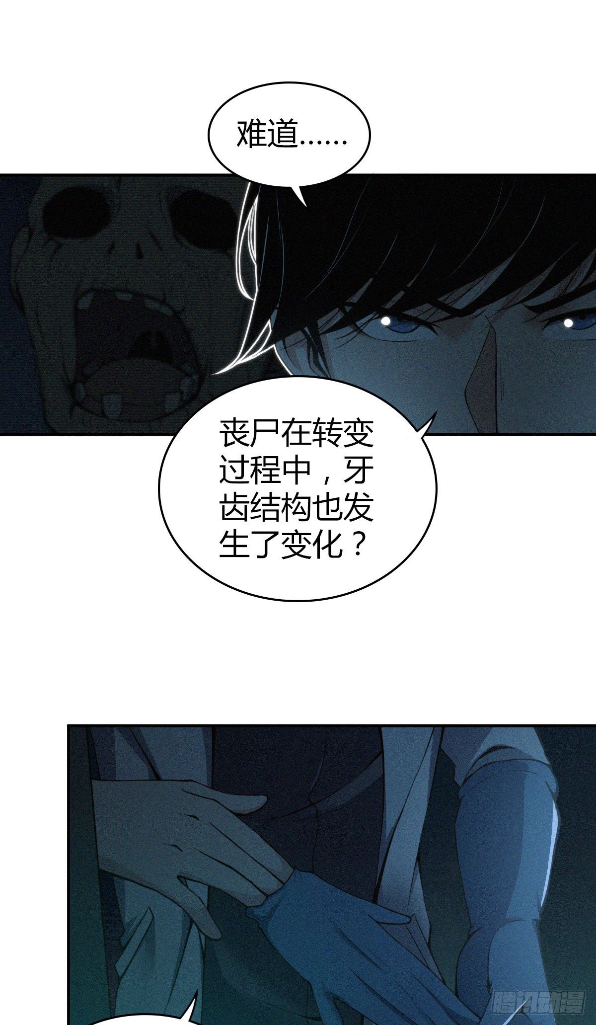 第 42 页