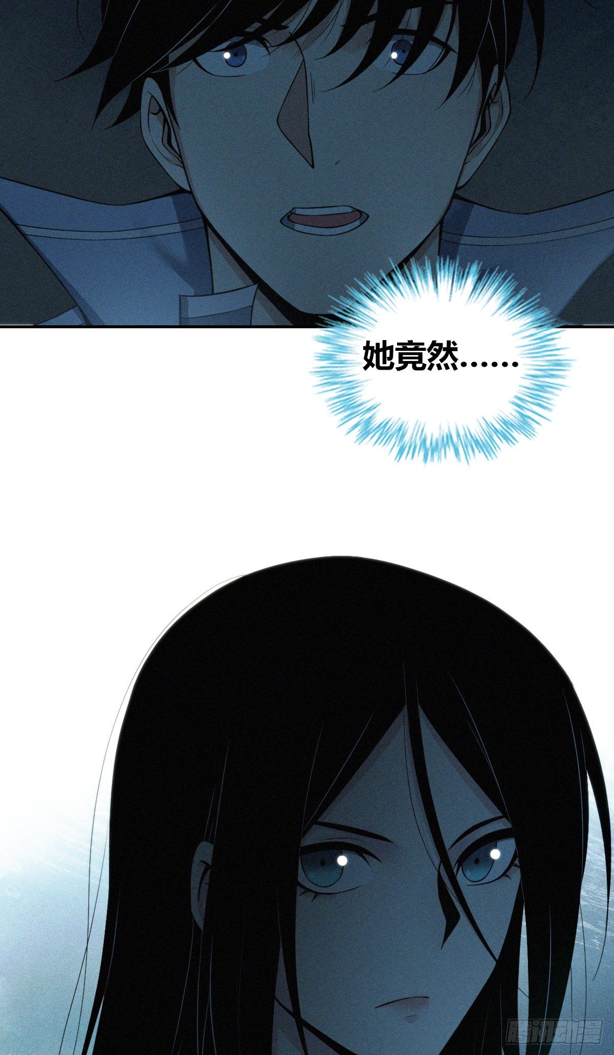 第 44 页