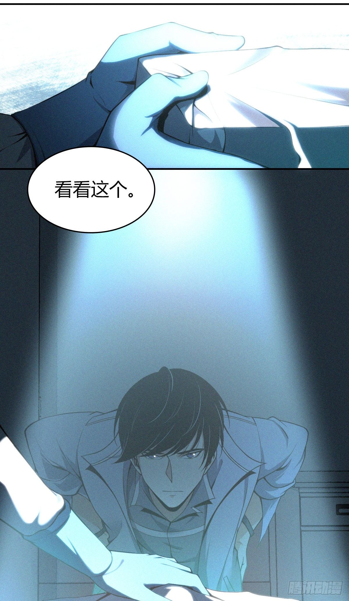 第 46 页