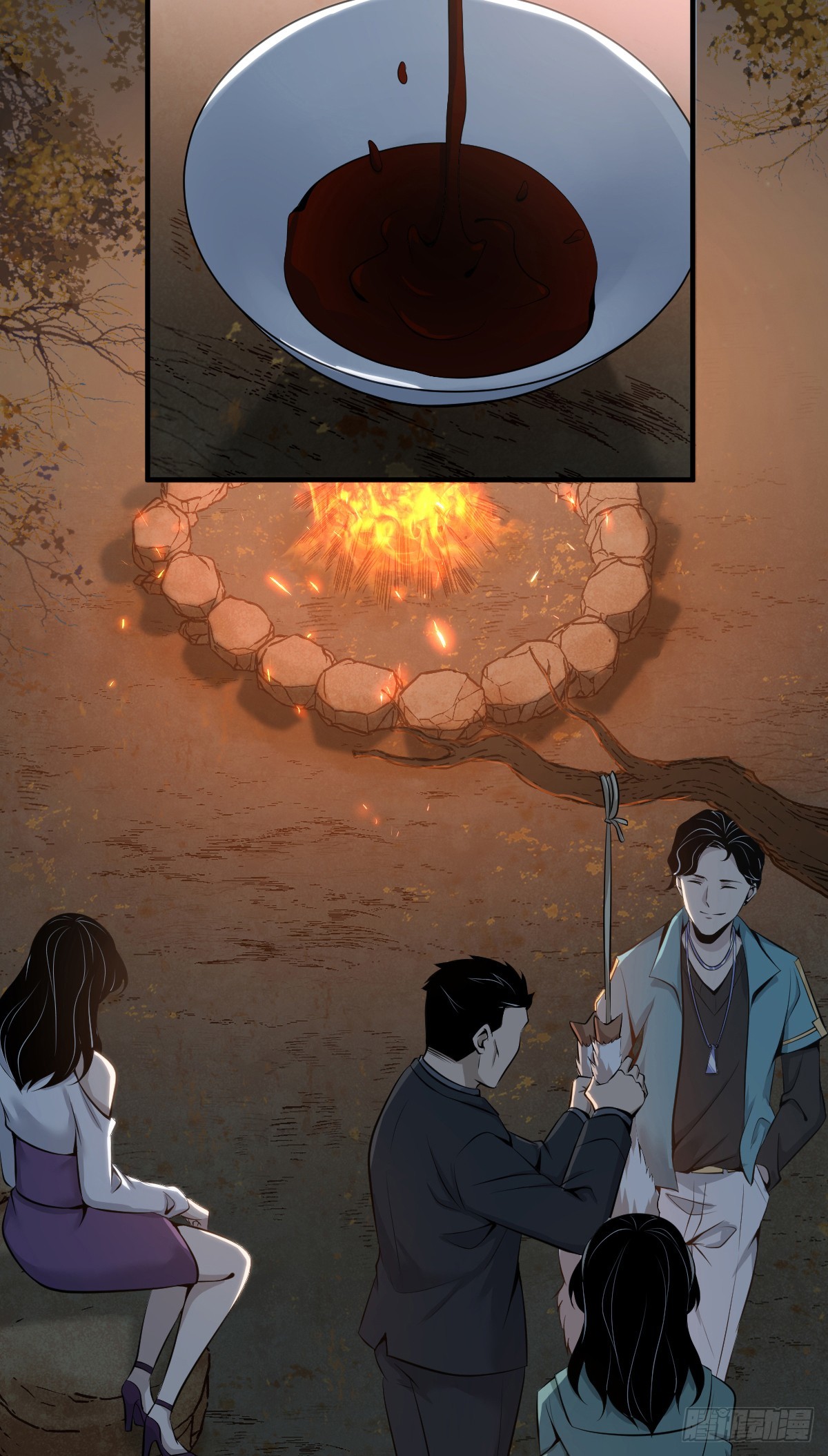 第 21 页