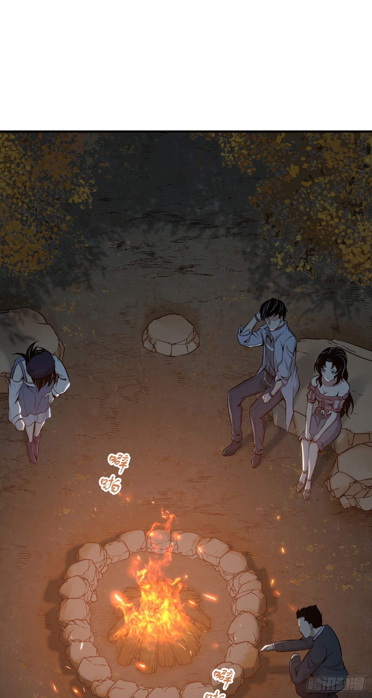 第 24 页