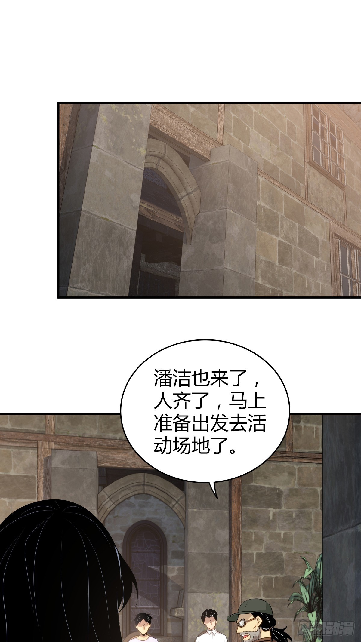 第 56 页