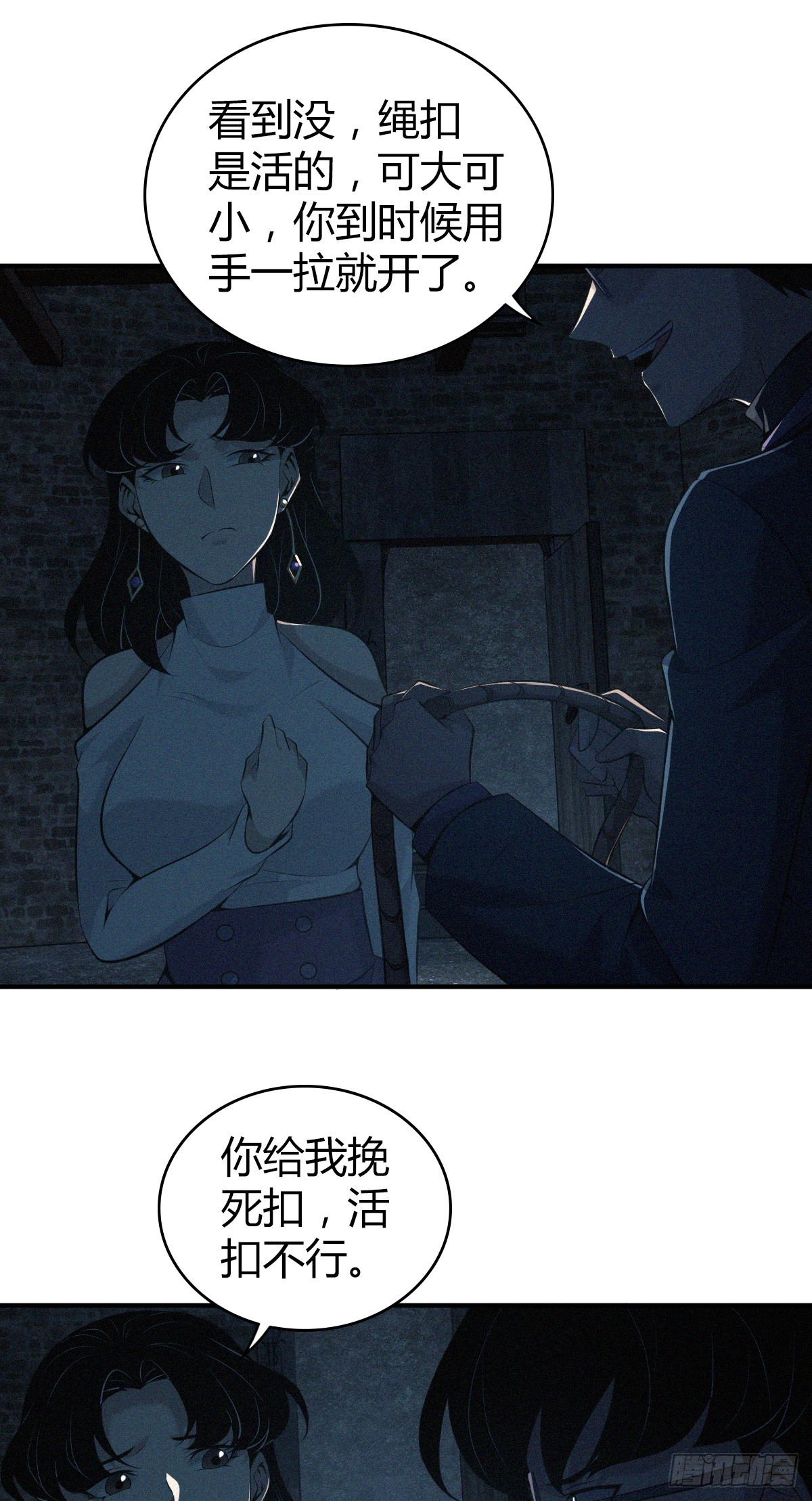 第 33 页
