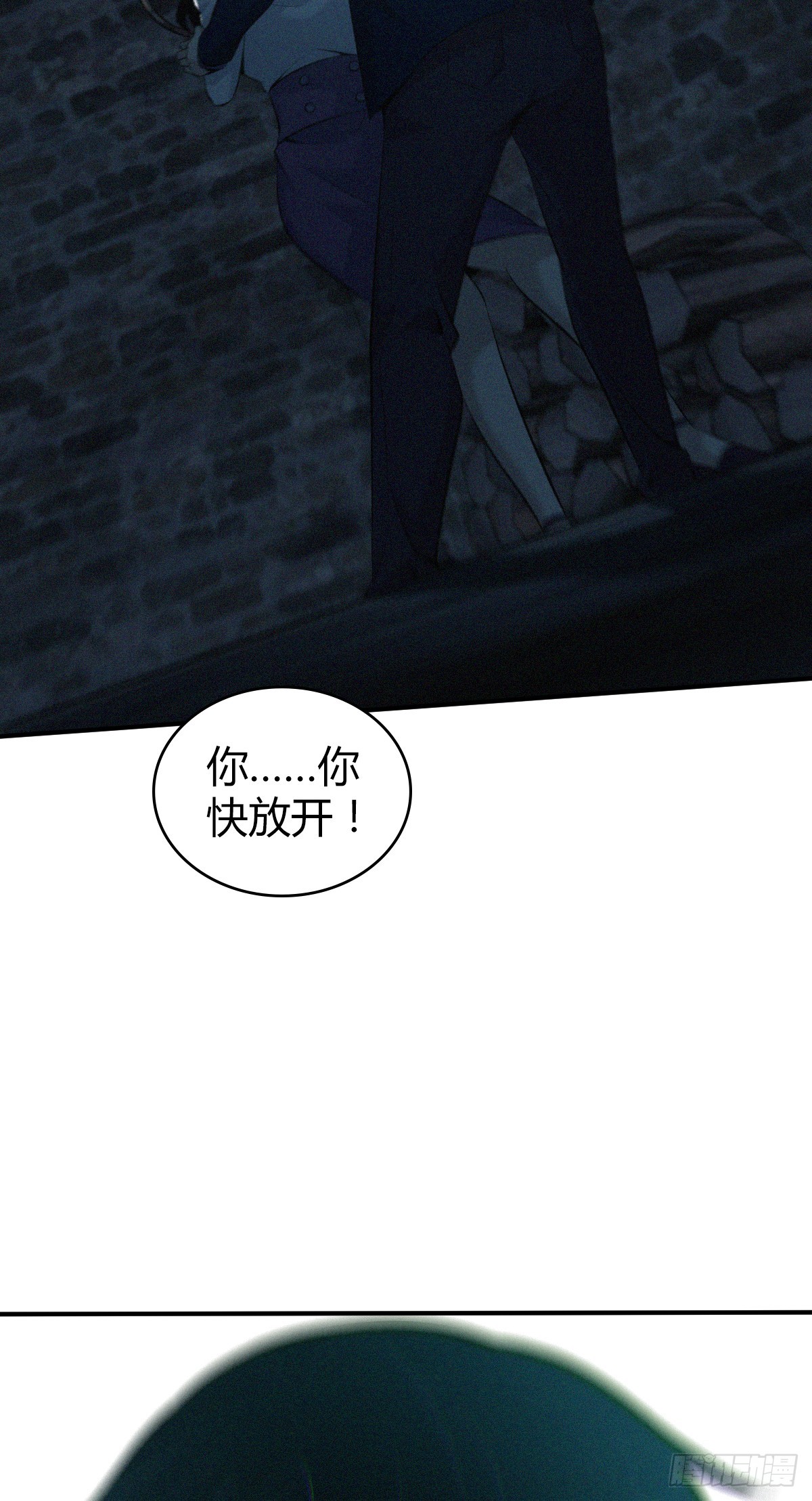 第 36 页