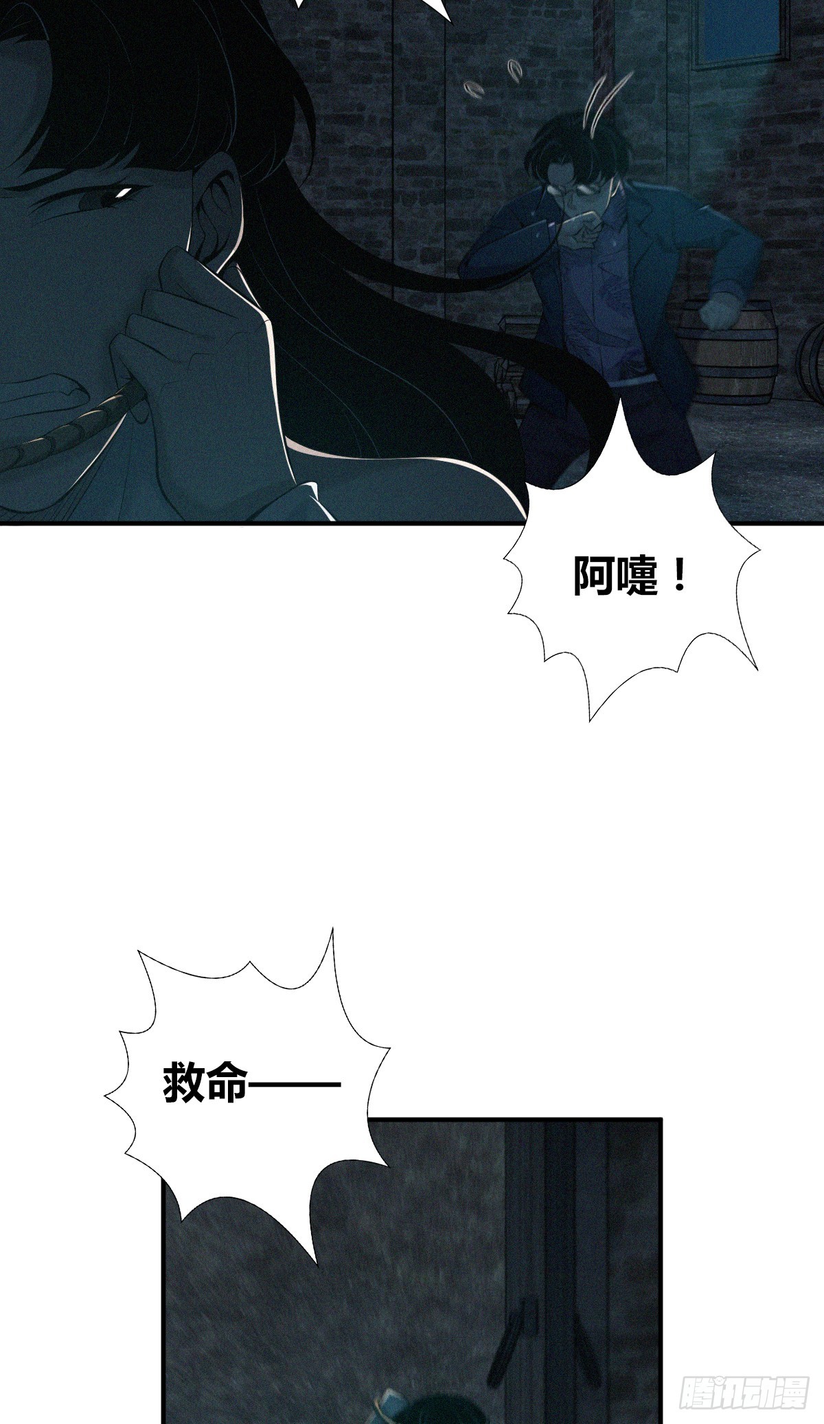 第 44 页