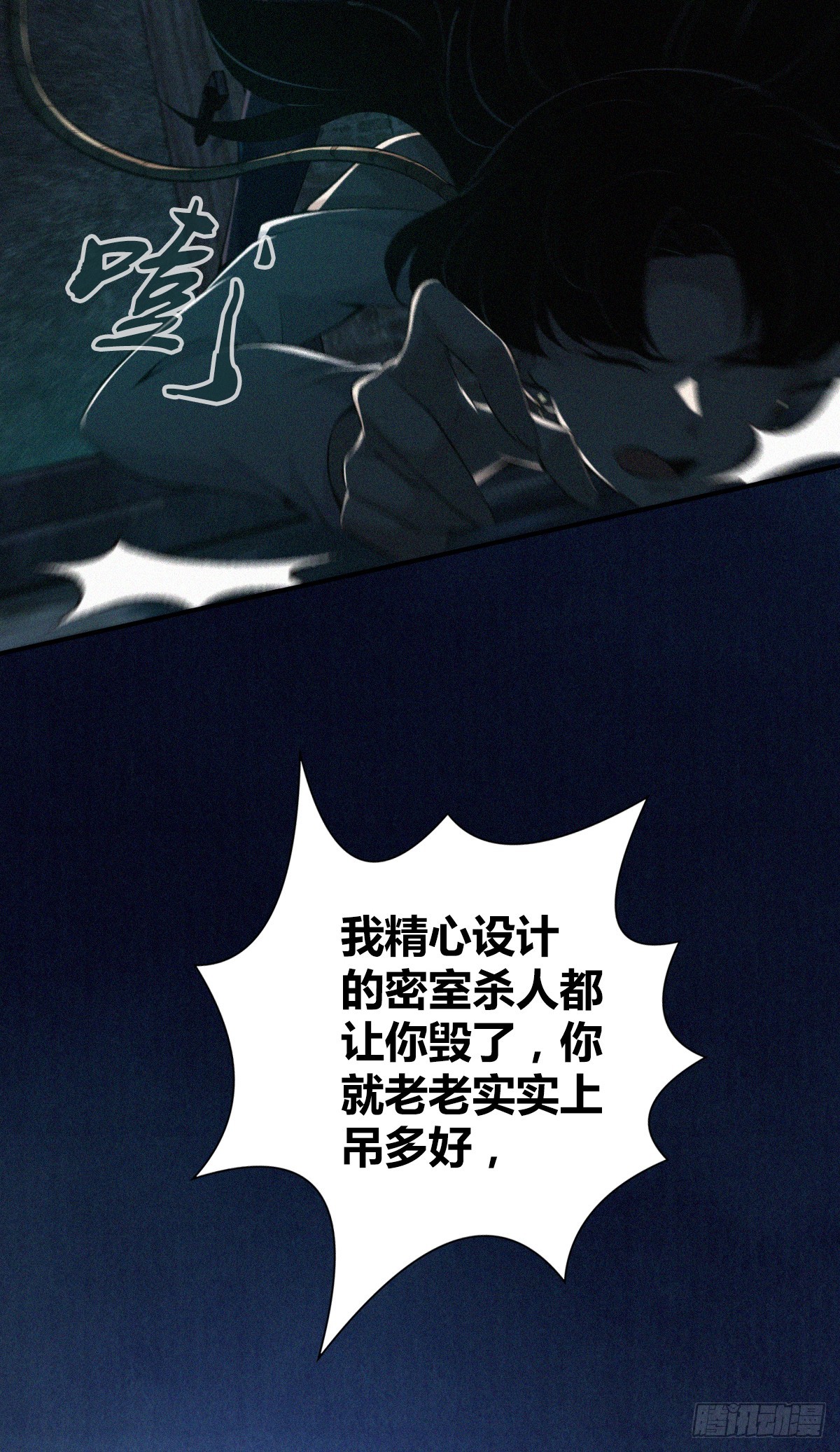 第 46 页