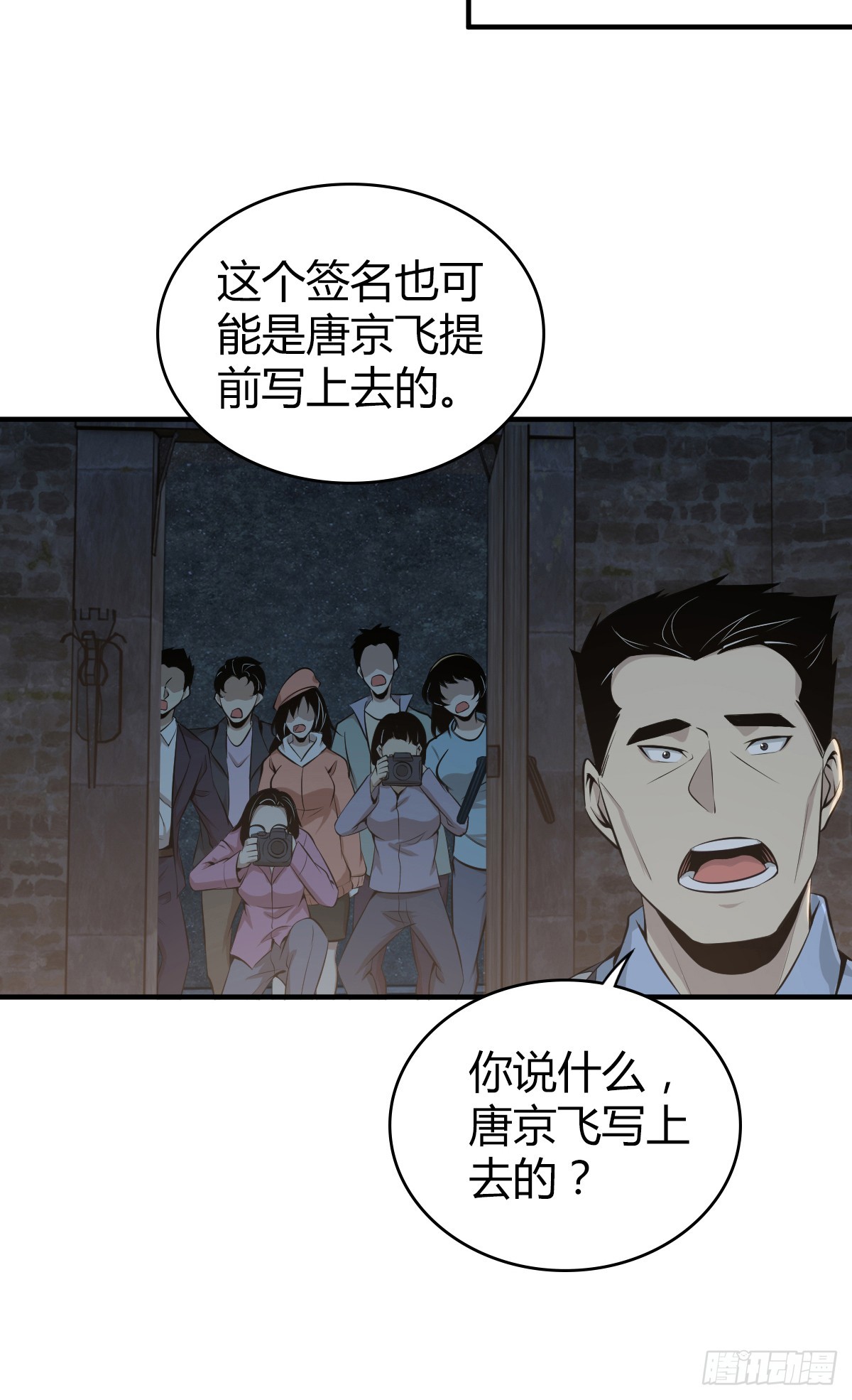第 27 页