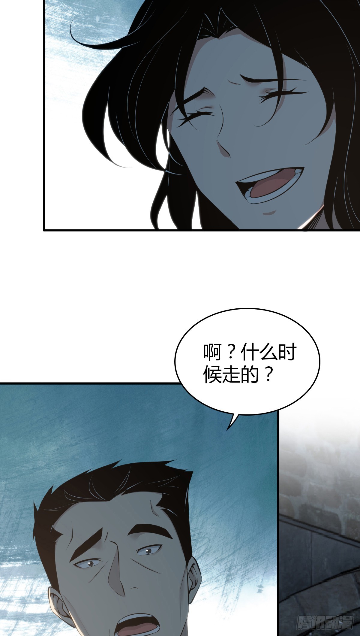 第 36 页