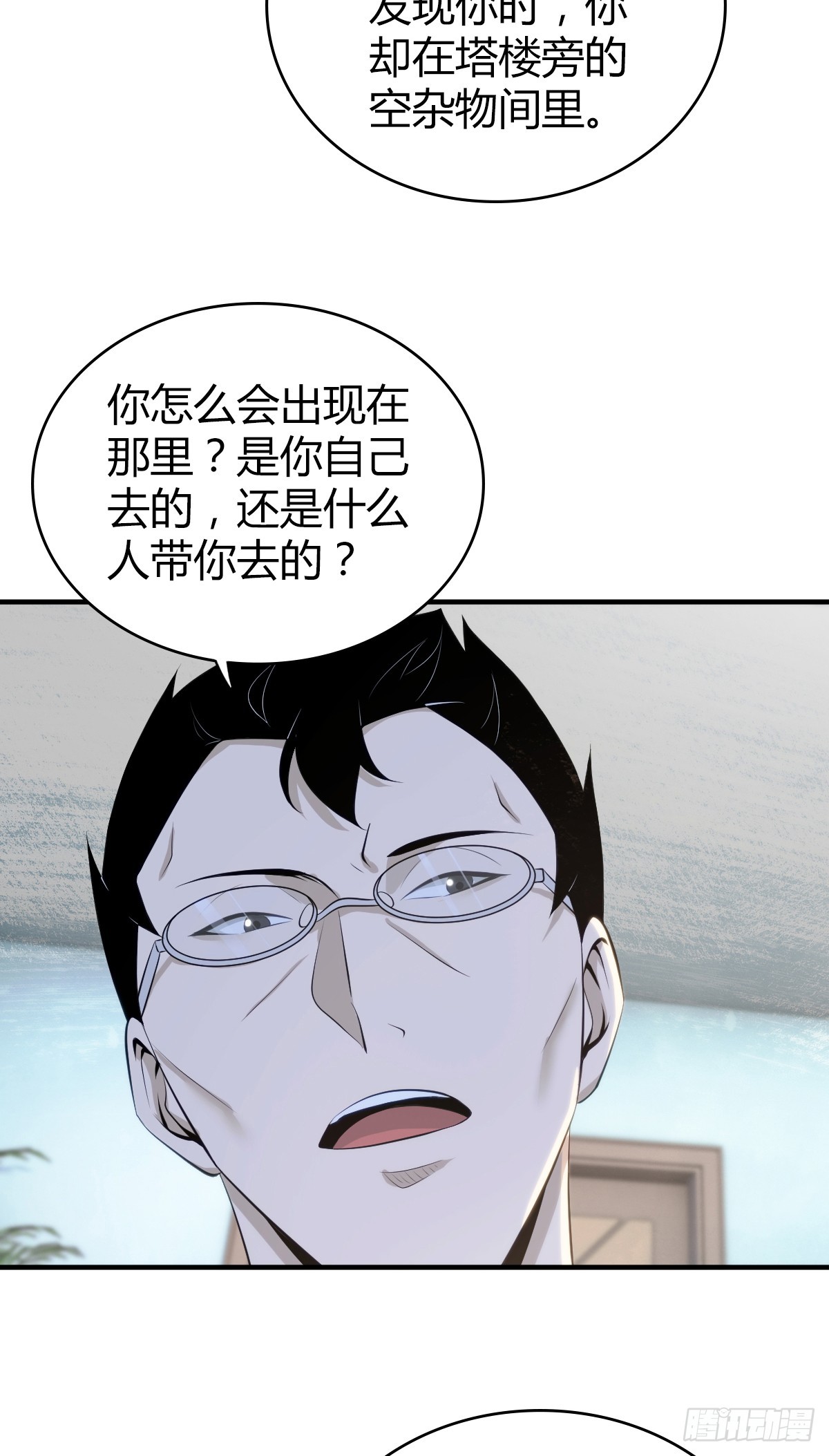第 42 页