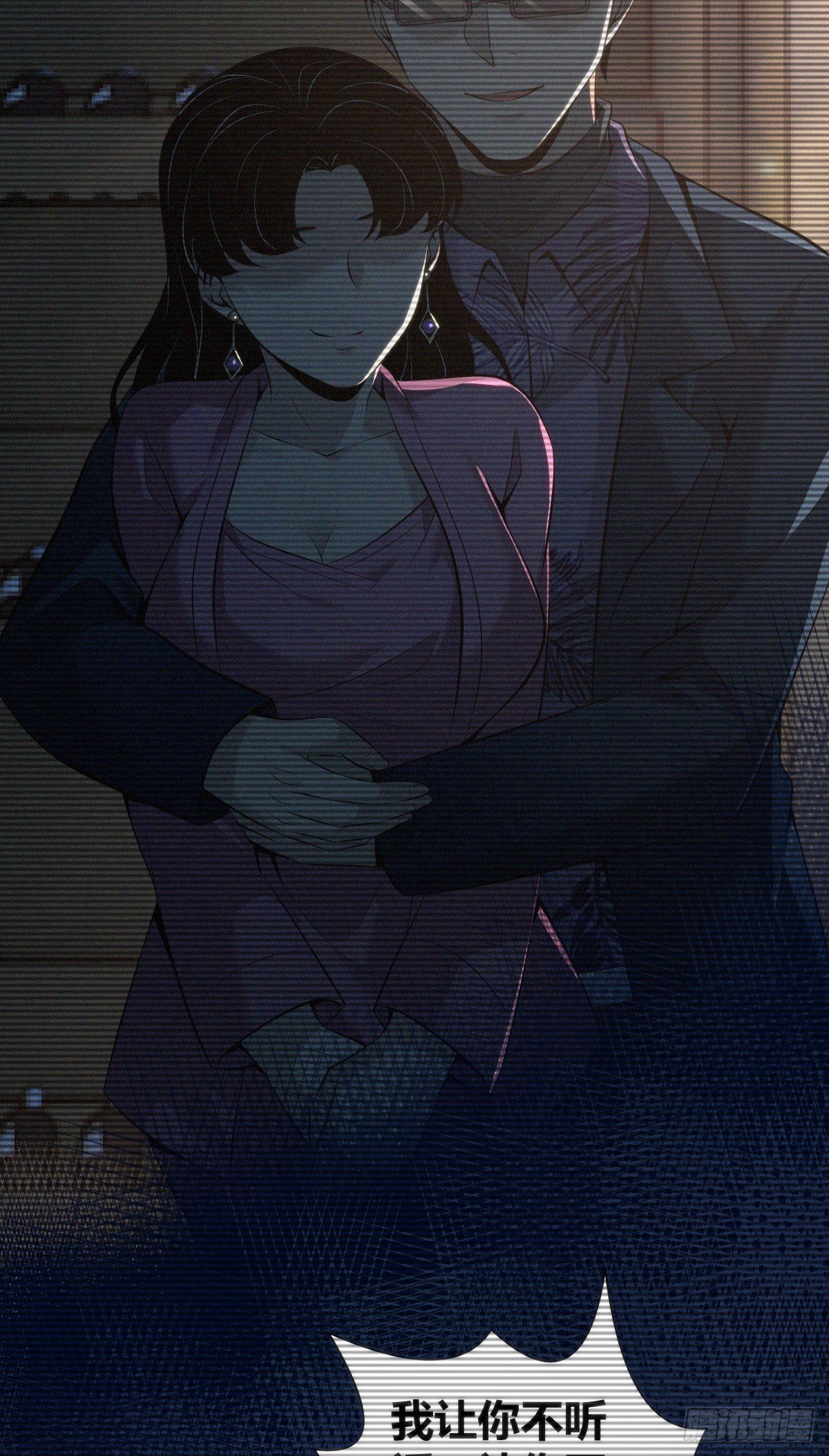 第 46 页