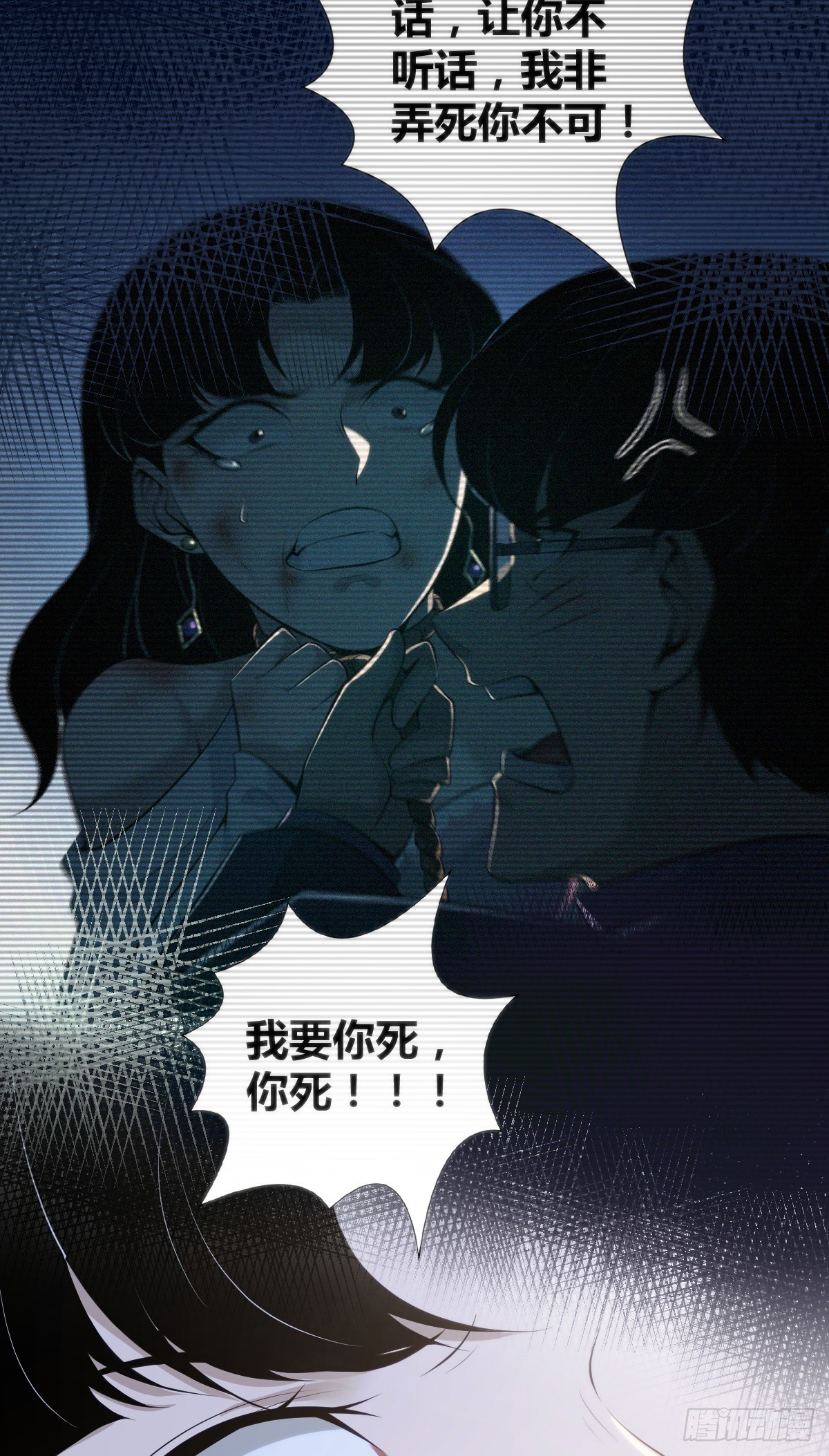 第 47 页