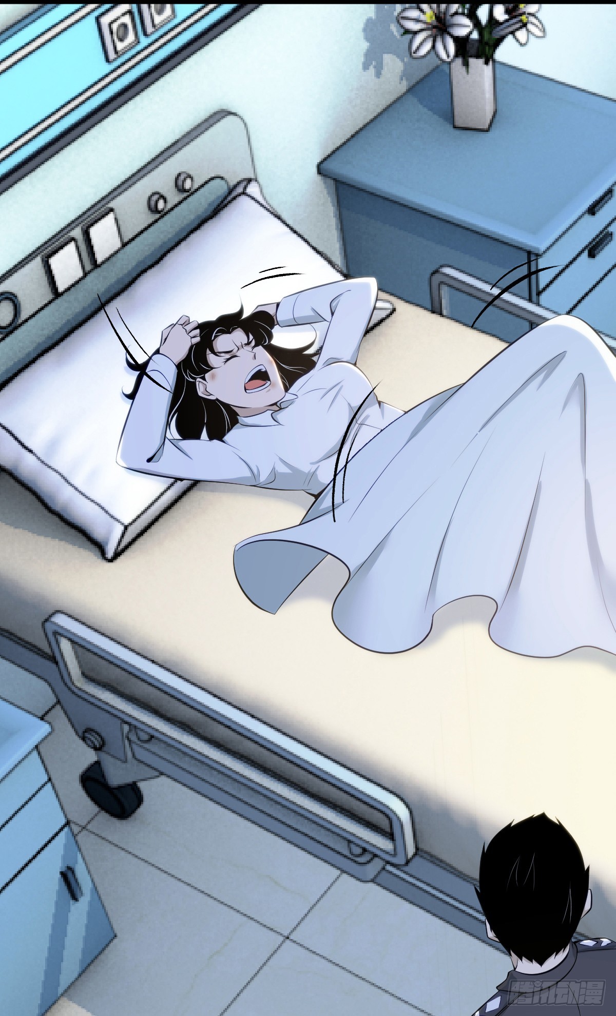 第 49 页
