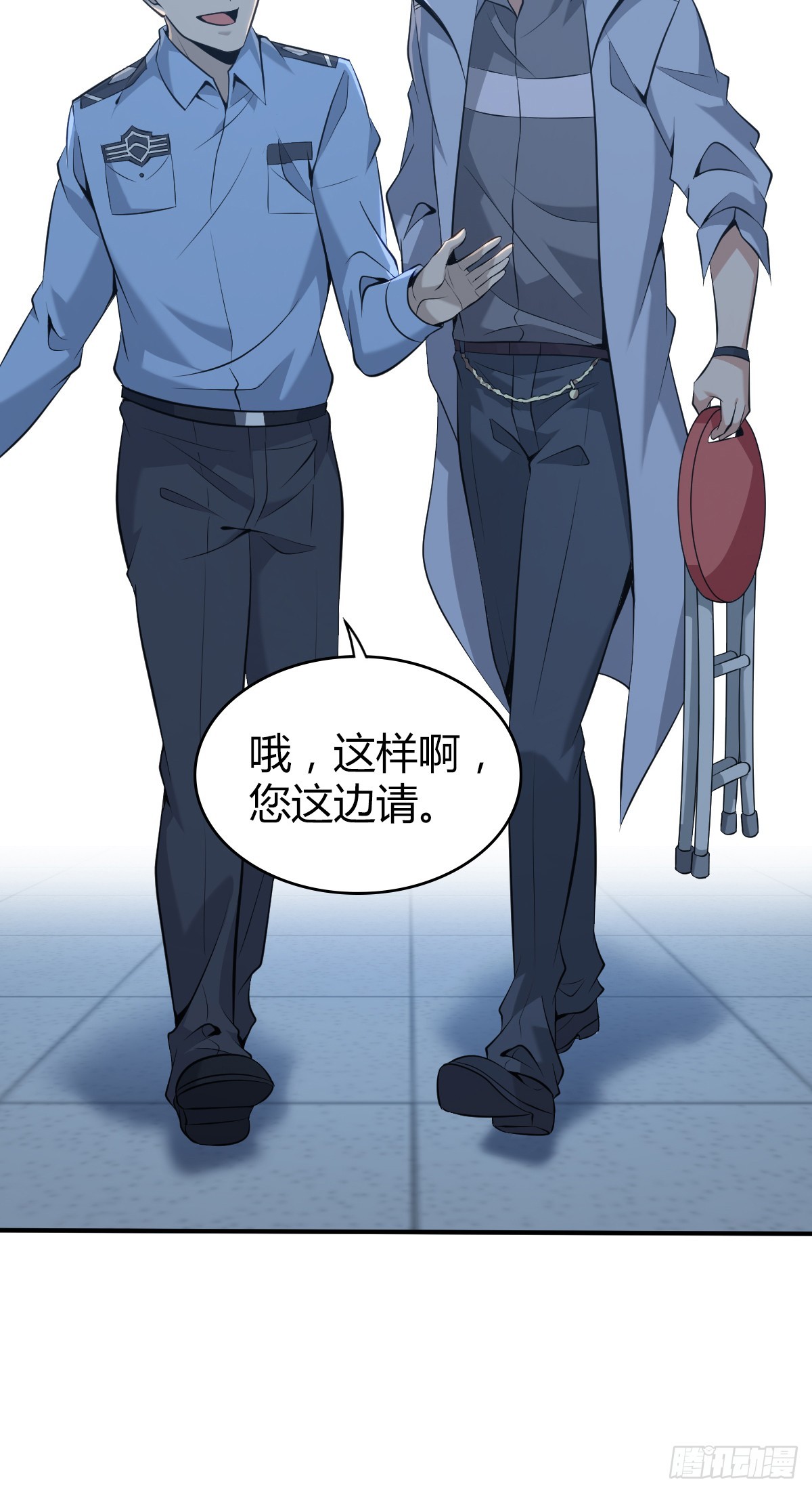 第 38 页