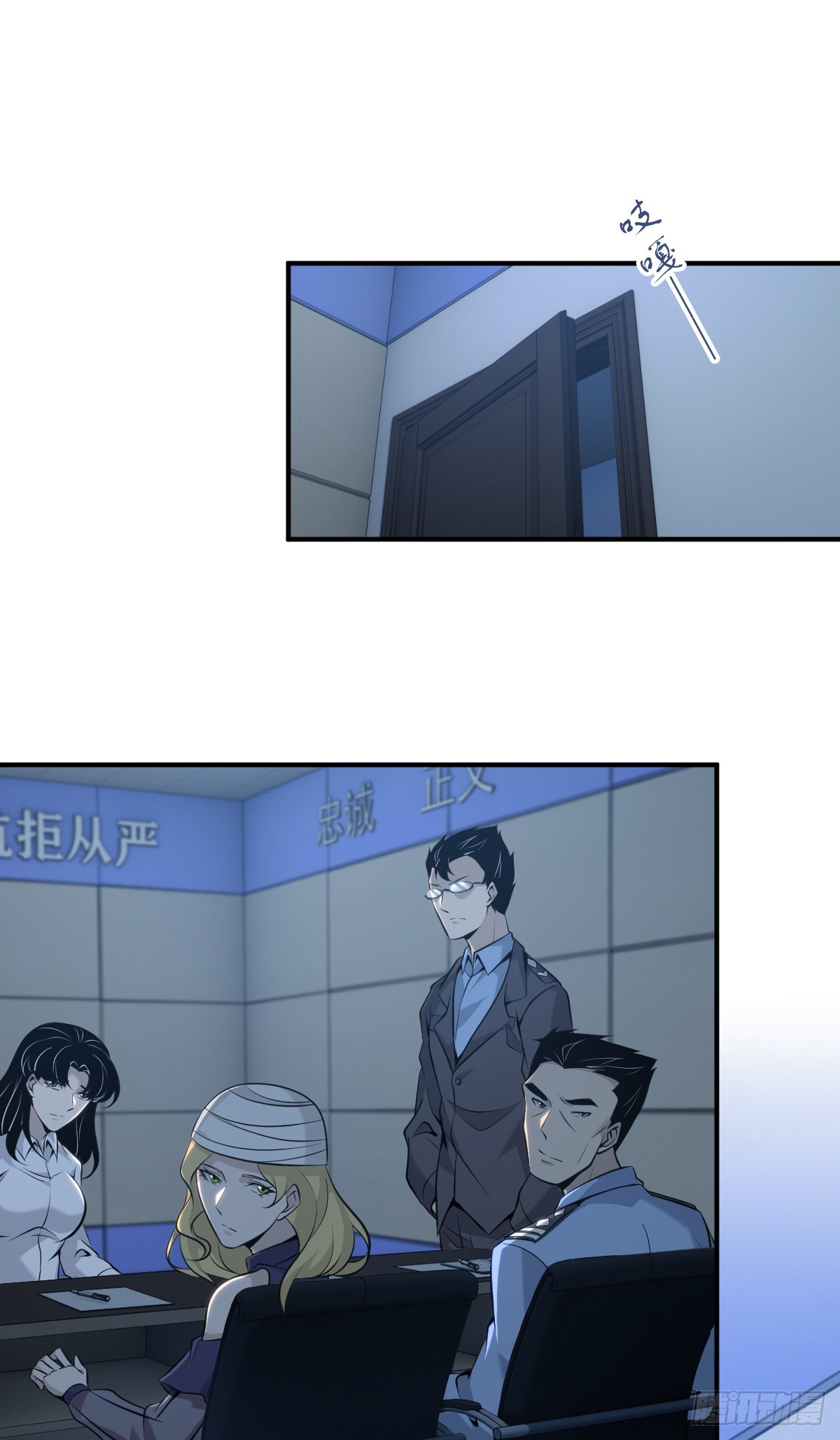 第 41 页