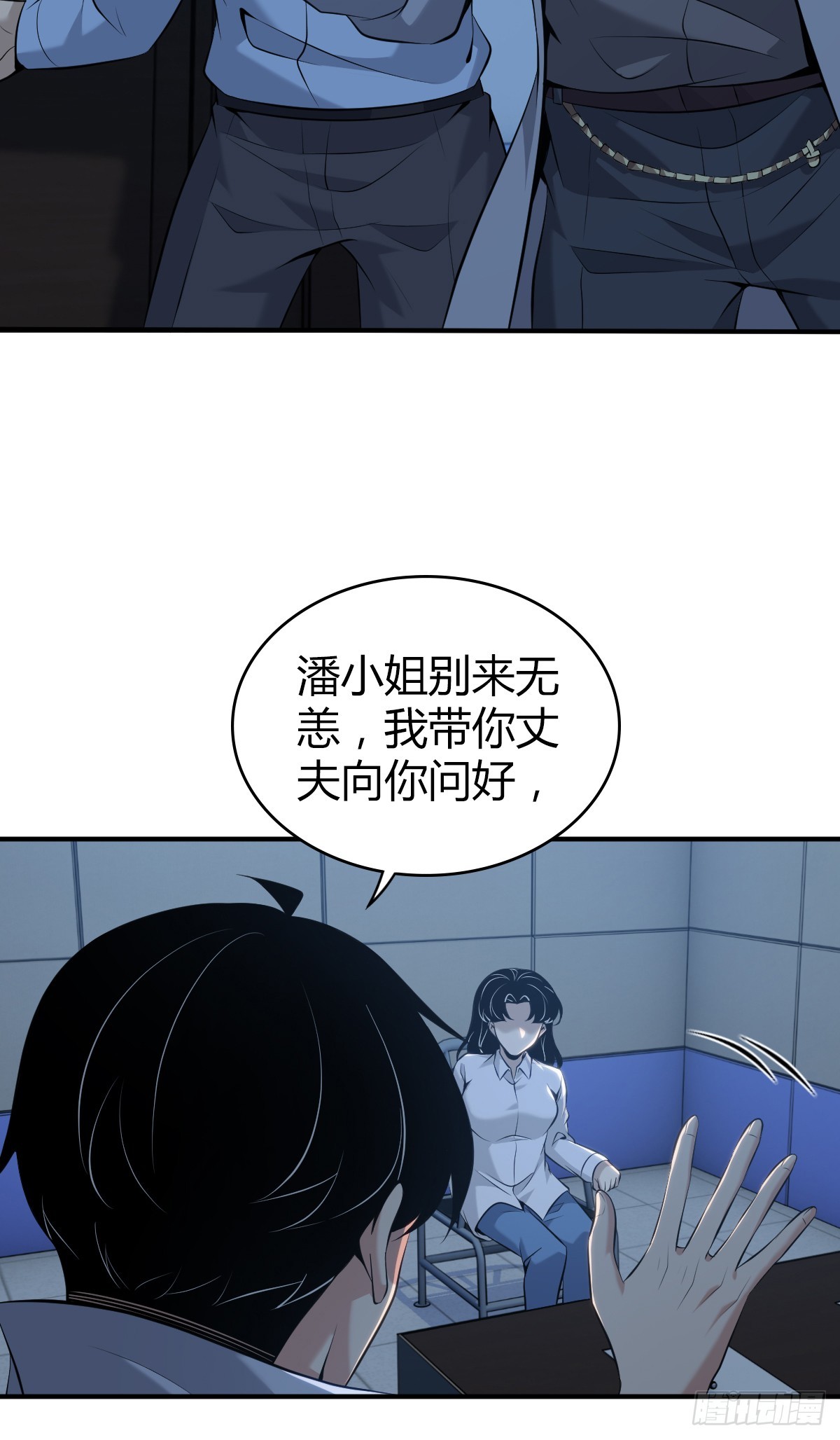 第 43 页