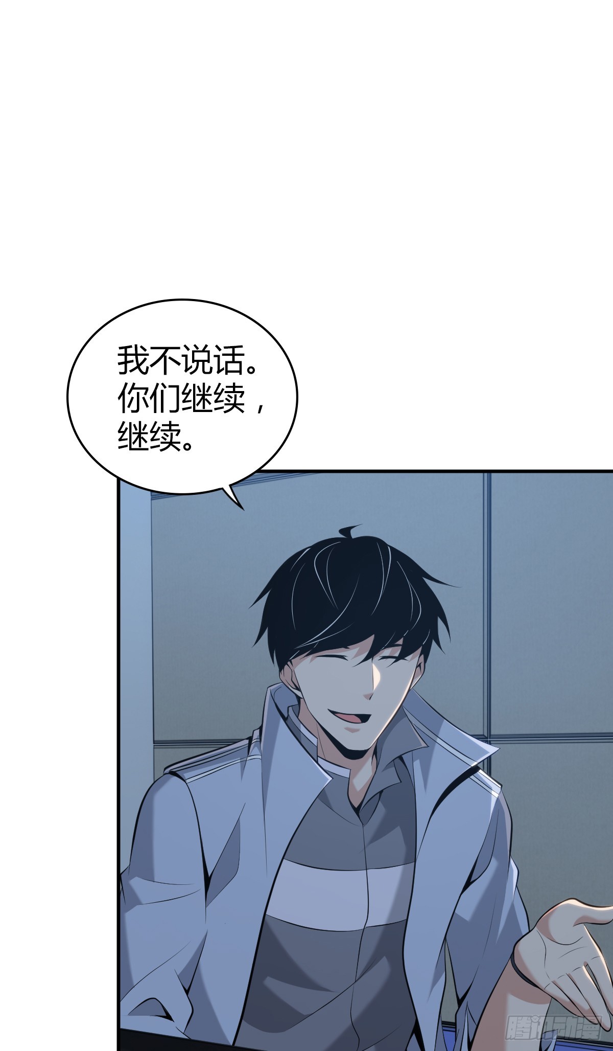 第 46 页