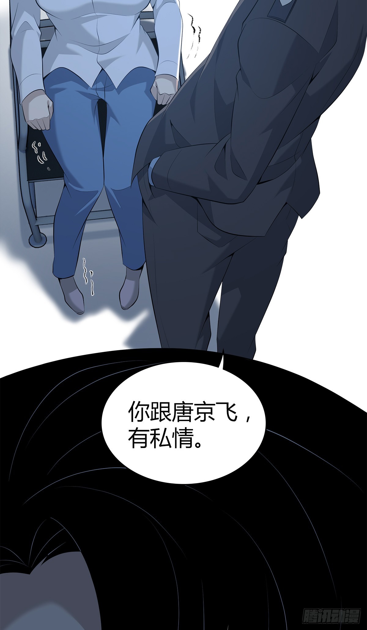 第 51 页