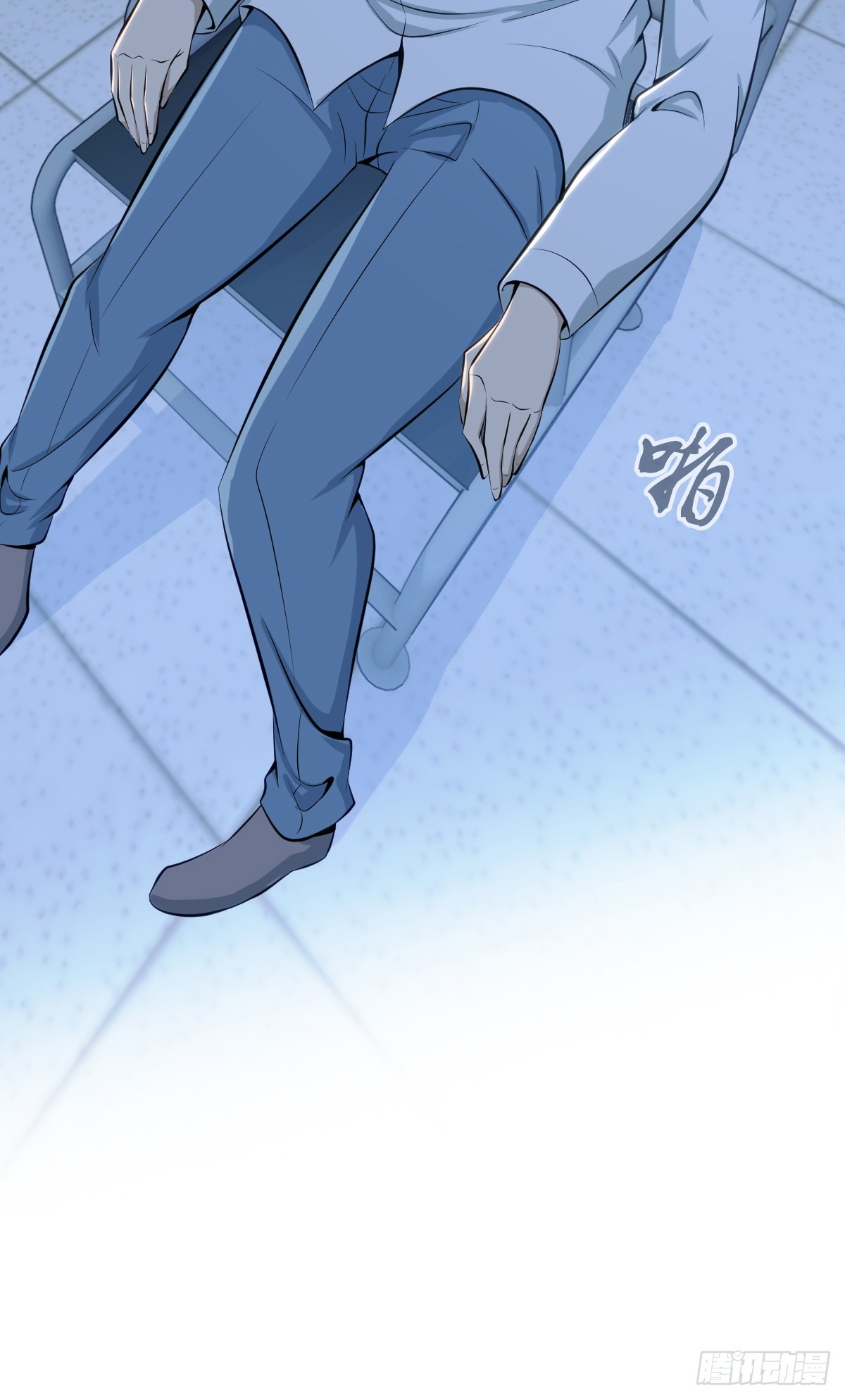 第 24 页