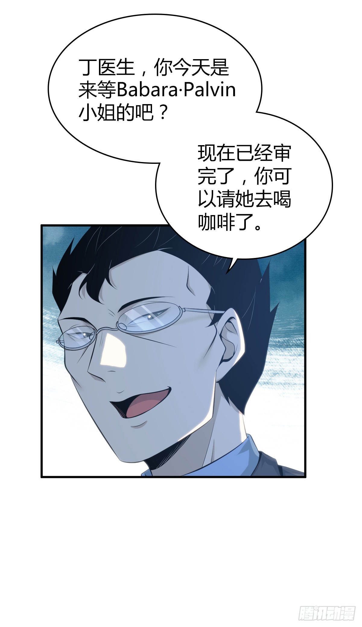 第 32 页