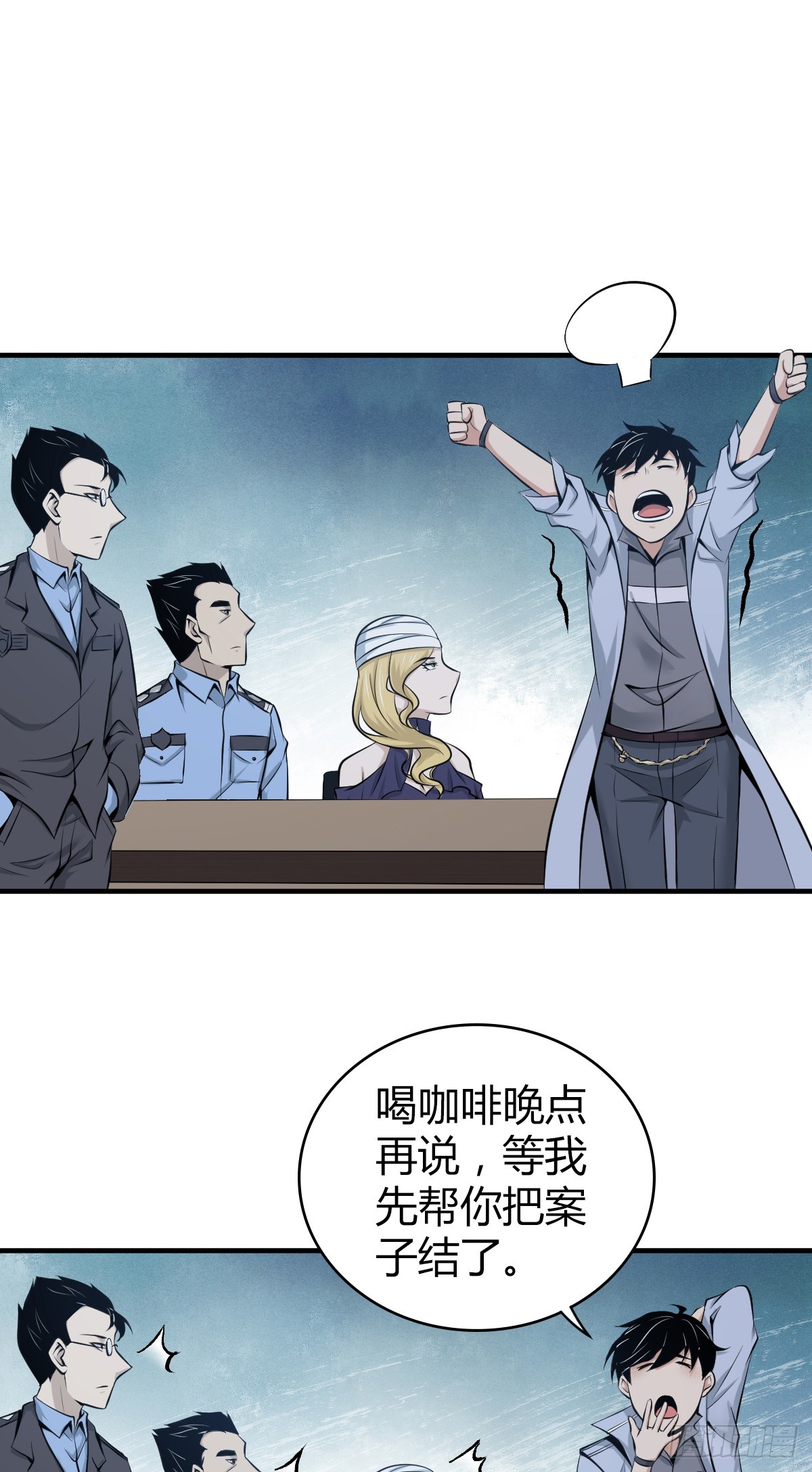 第 33 页