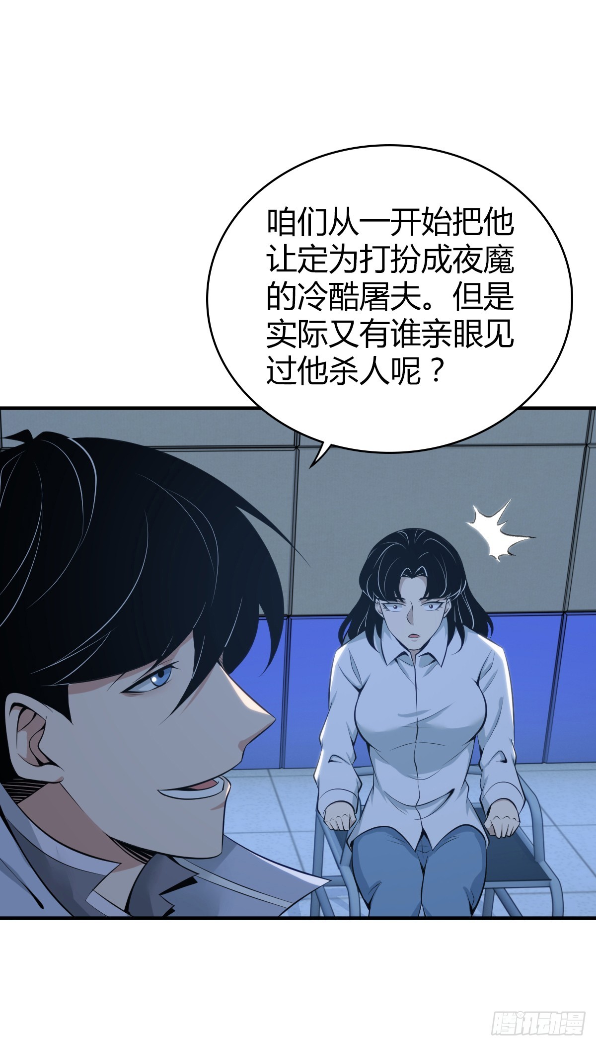 第 42 页