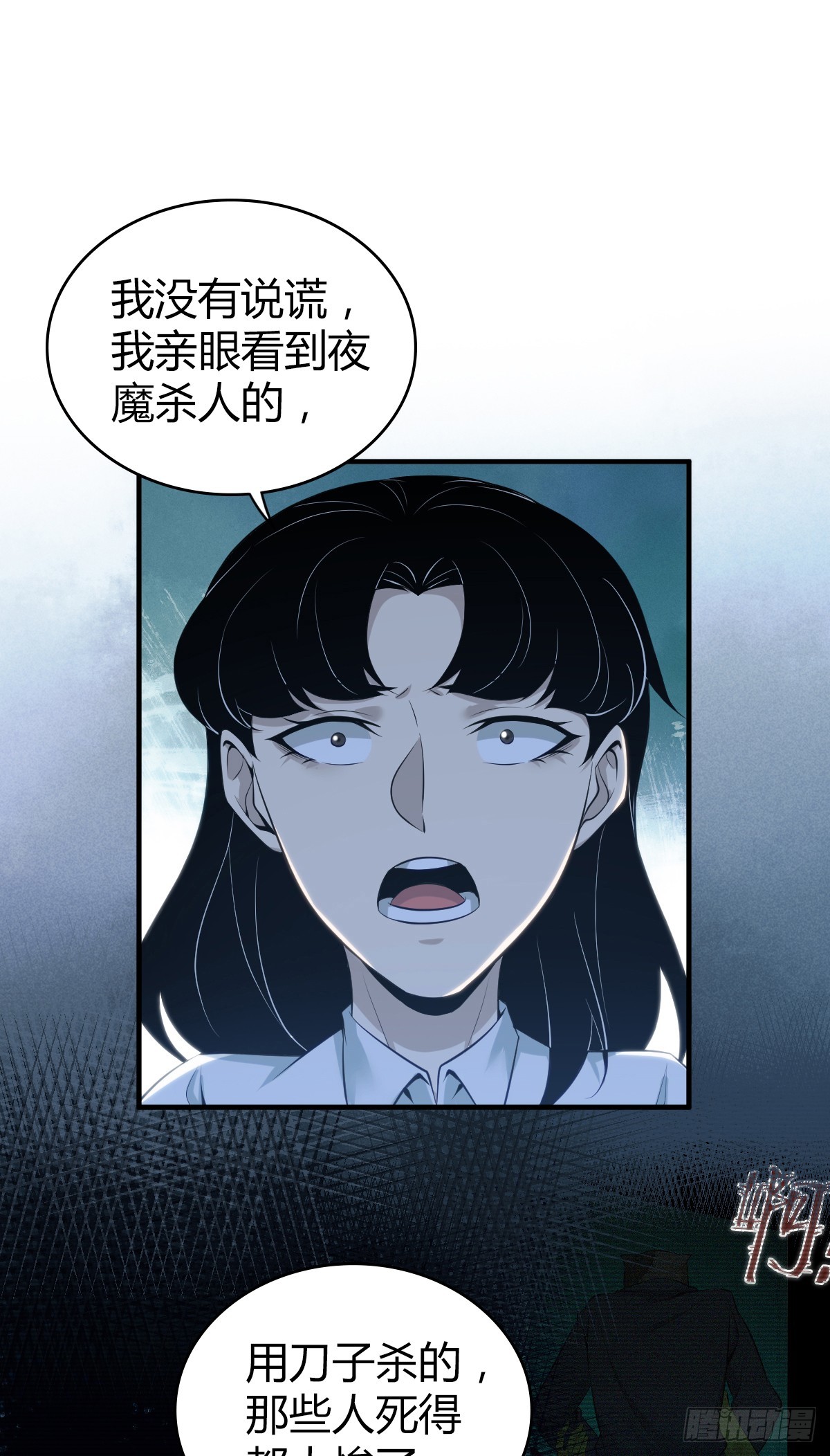 第 43 页