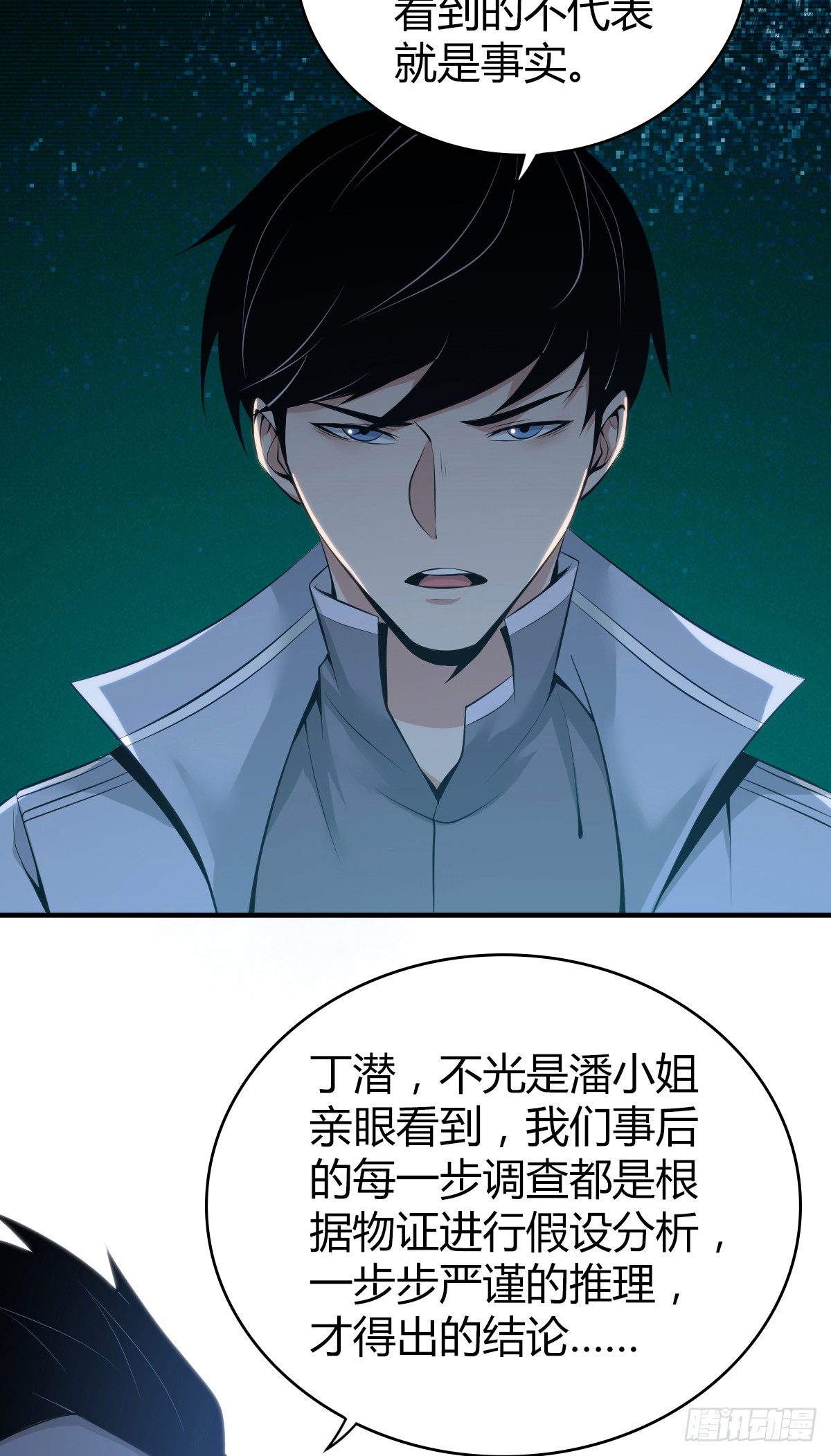 第 45 页