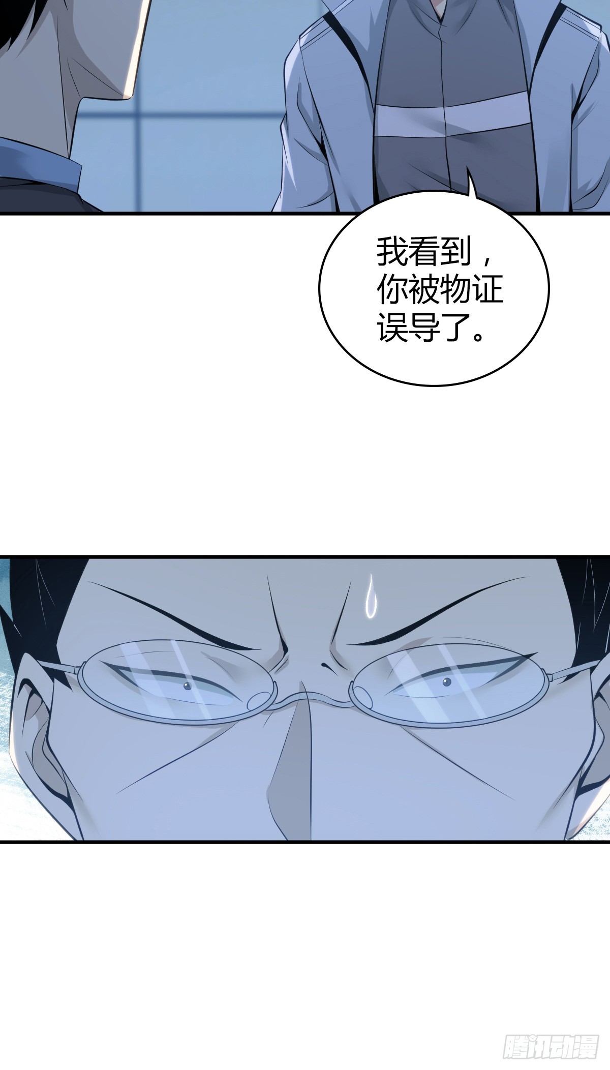第 48 页