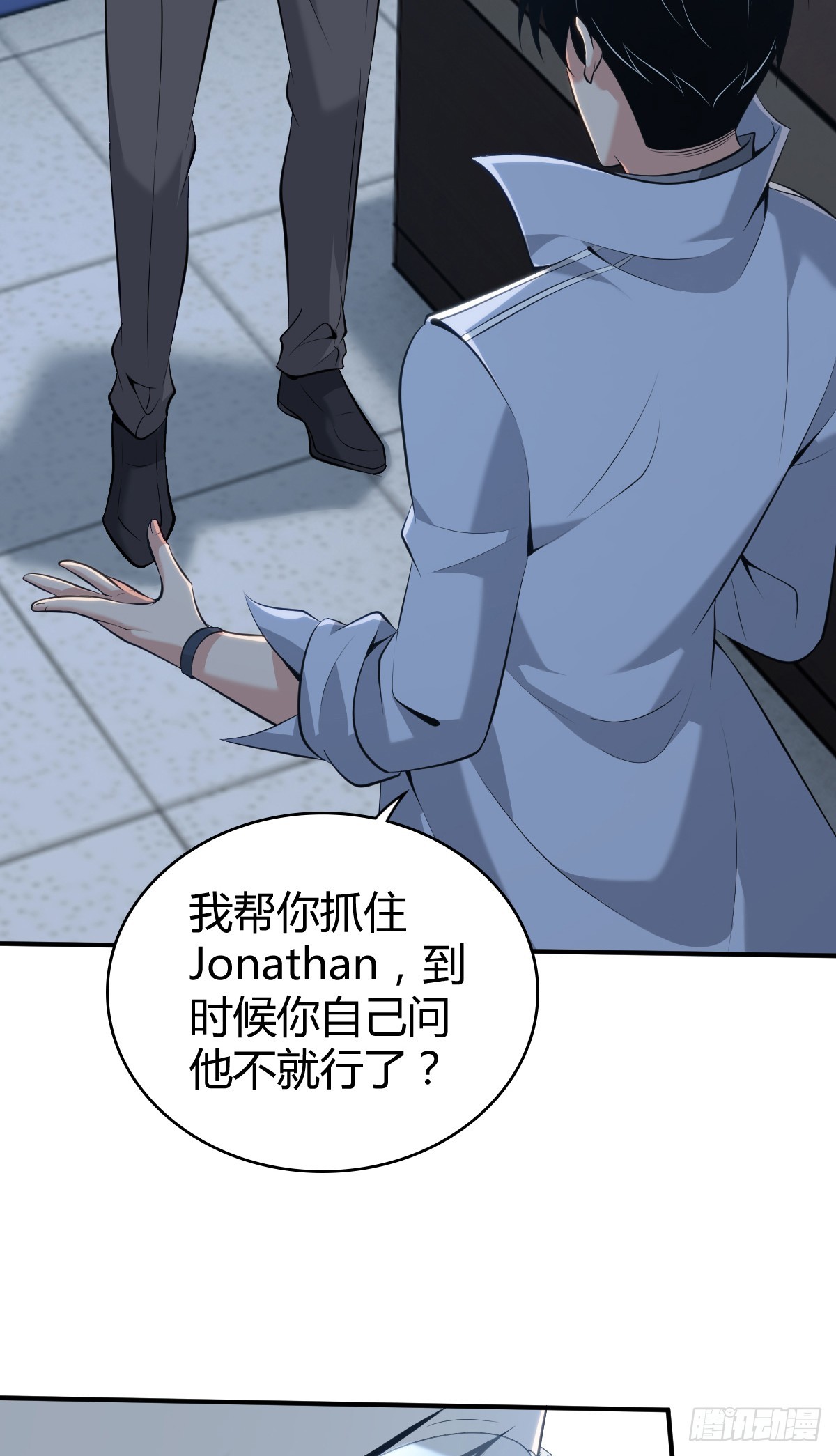 第 26 页