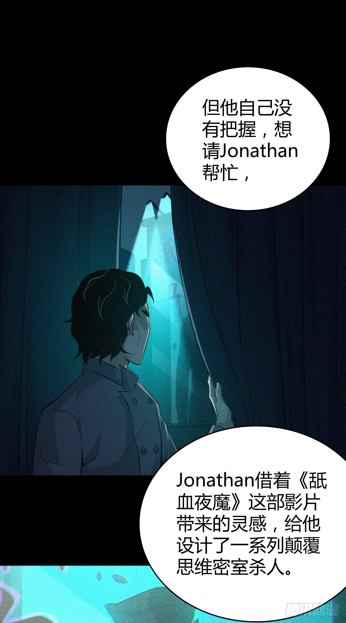 第 41 页
