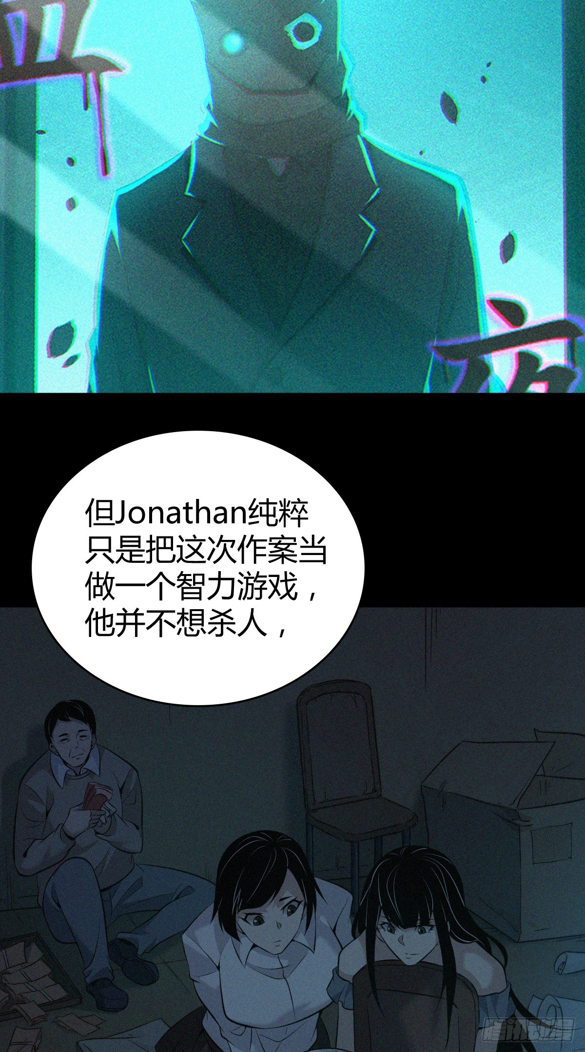 第 42 页