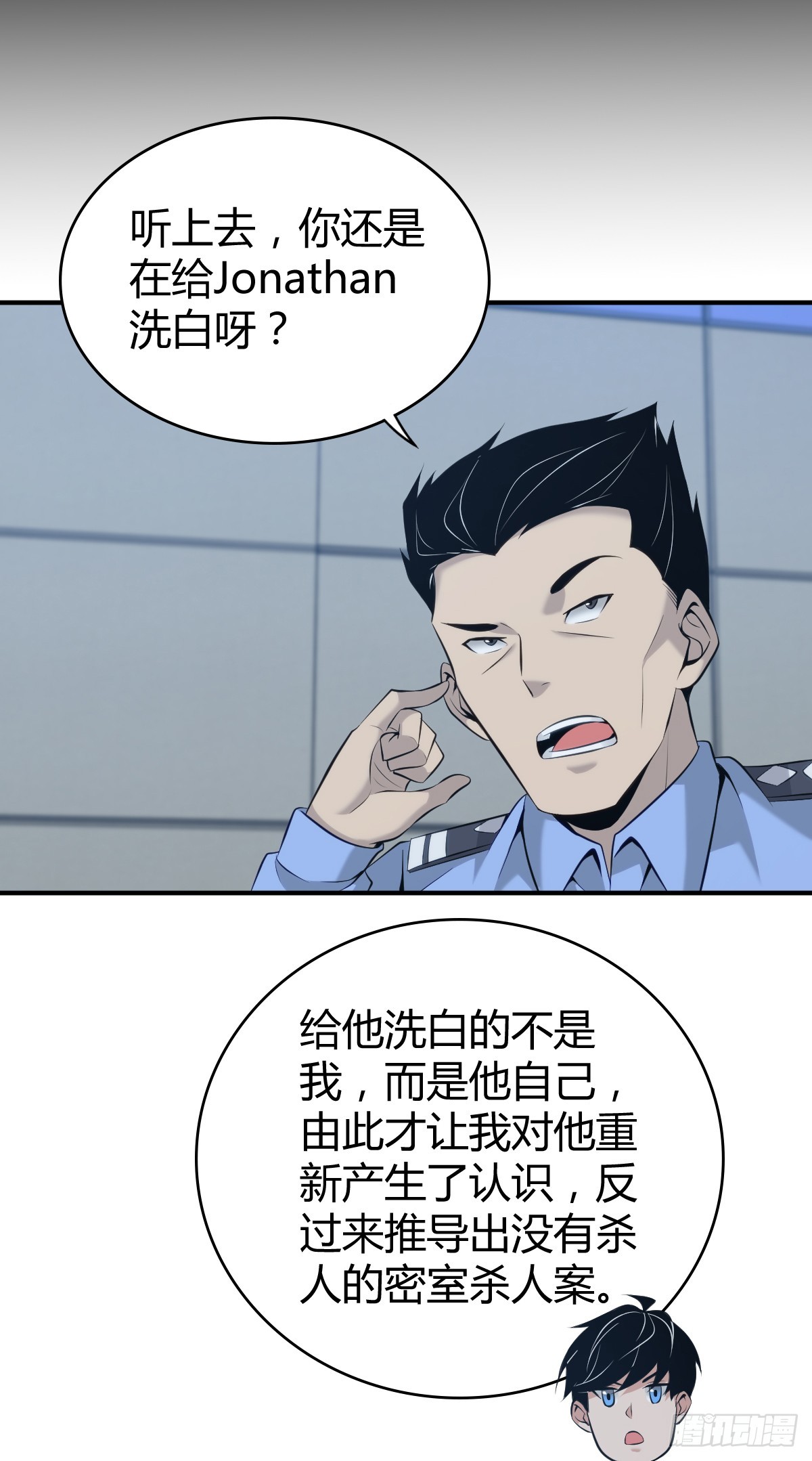 第 44 页