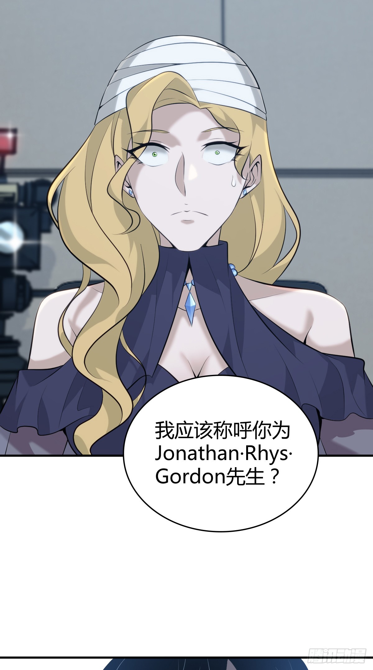 第 46 页