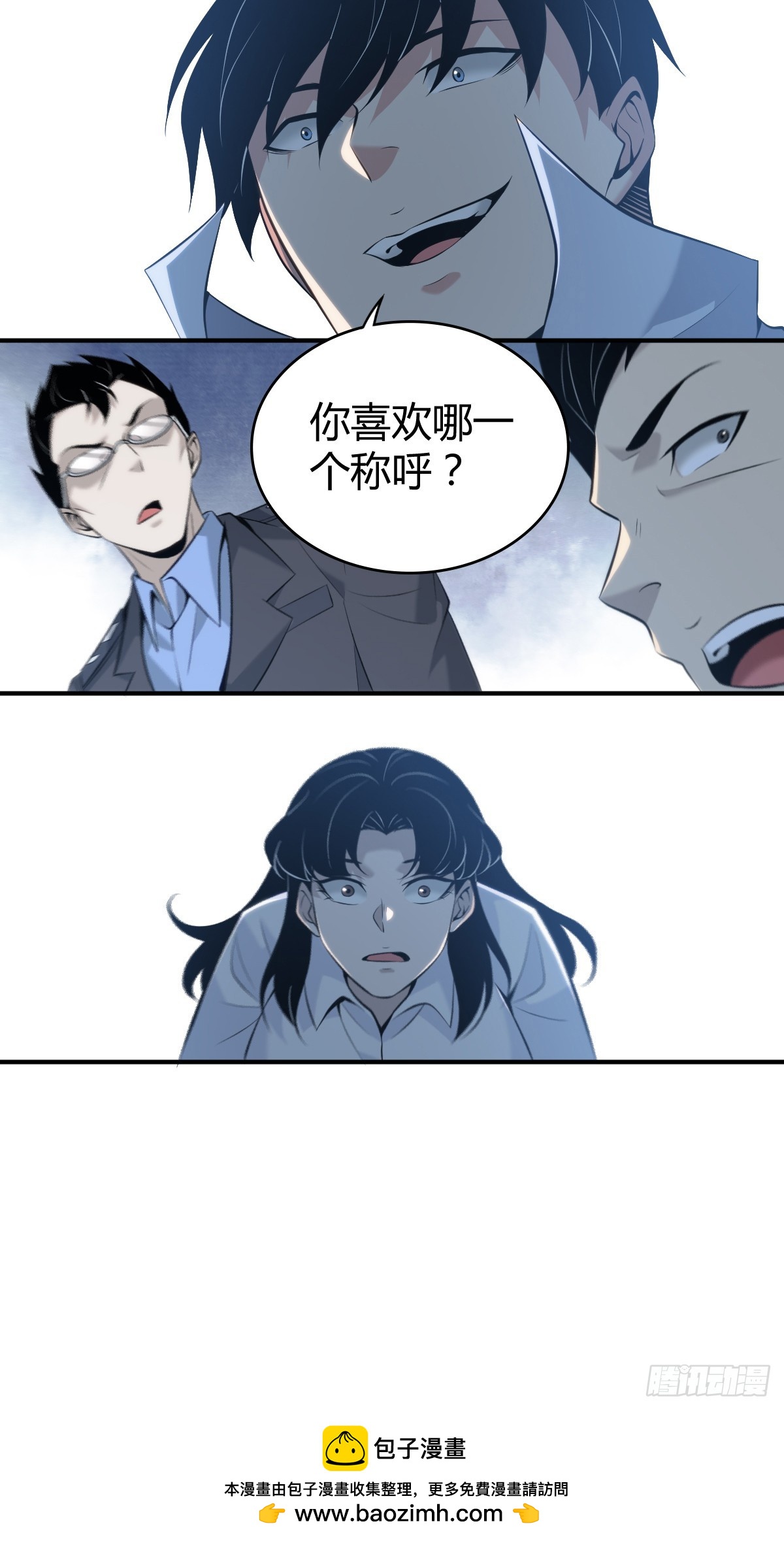 第 47 页