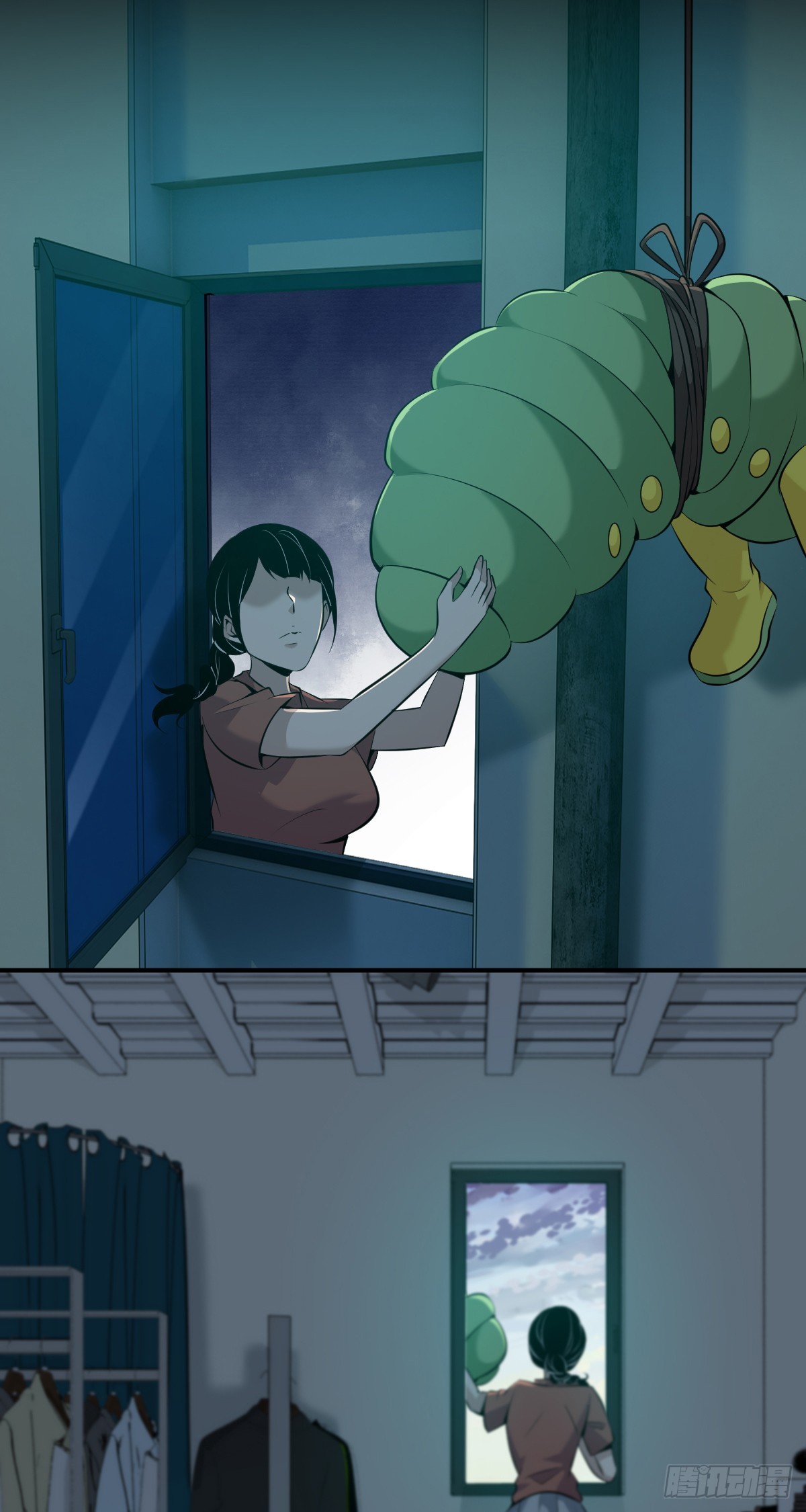 第 7 页