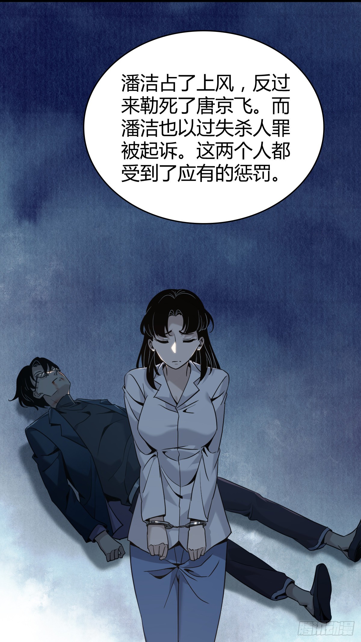 第 41 页