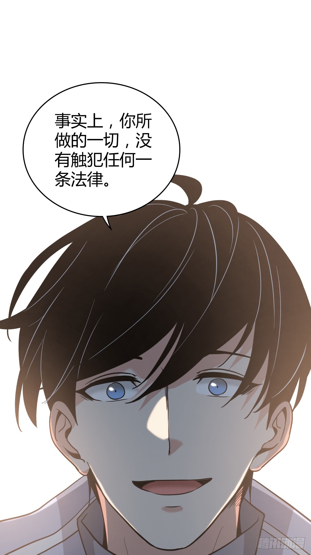 第 44 页