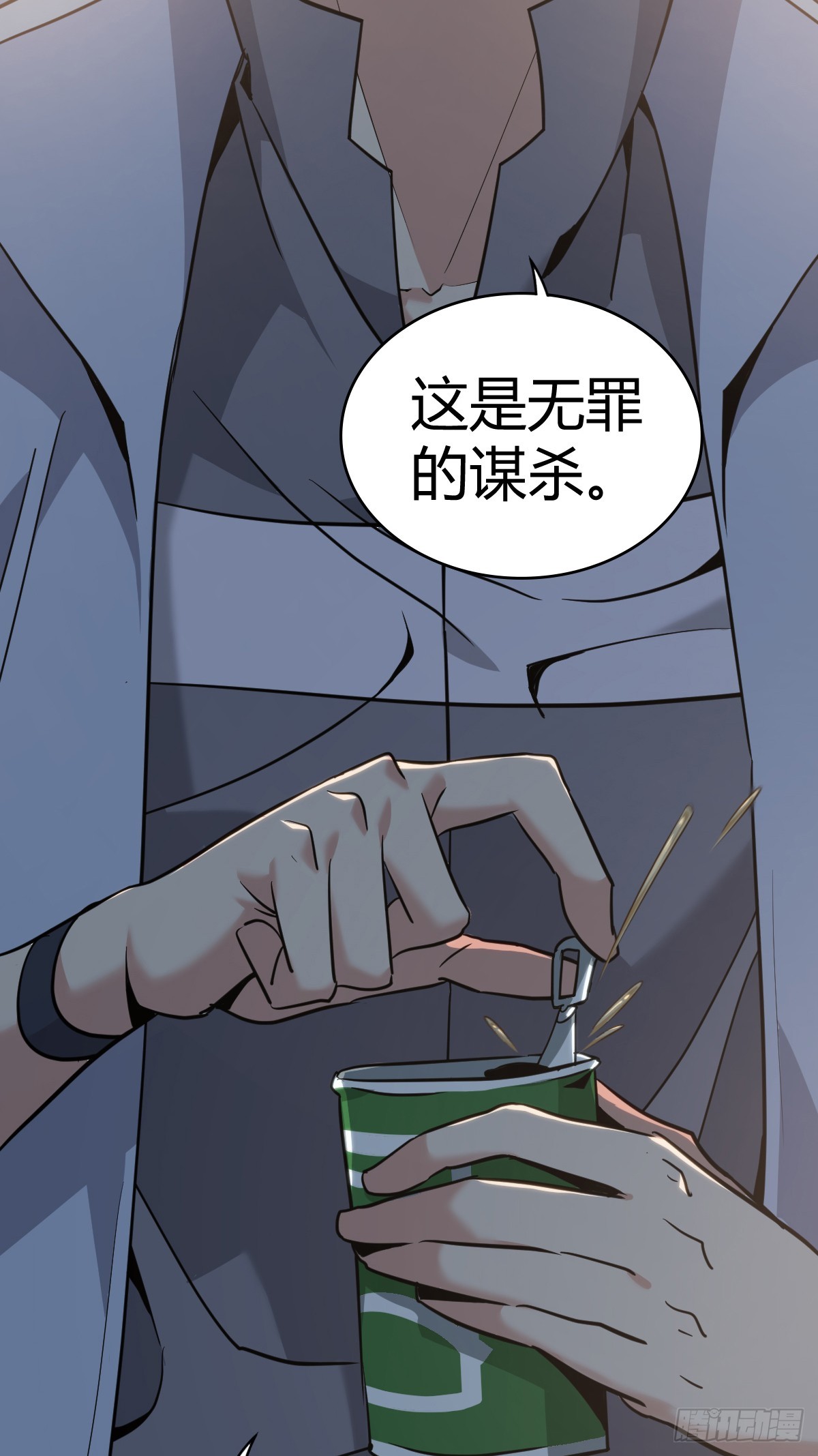 第 45 页