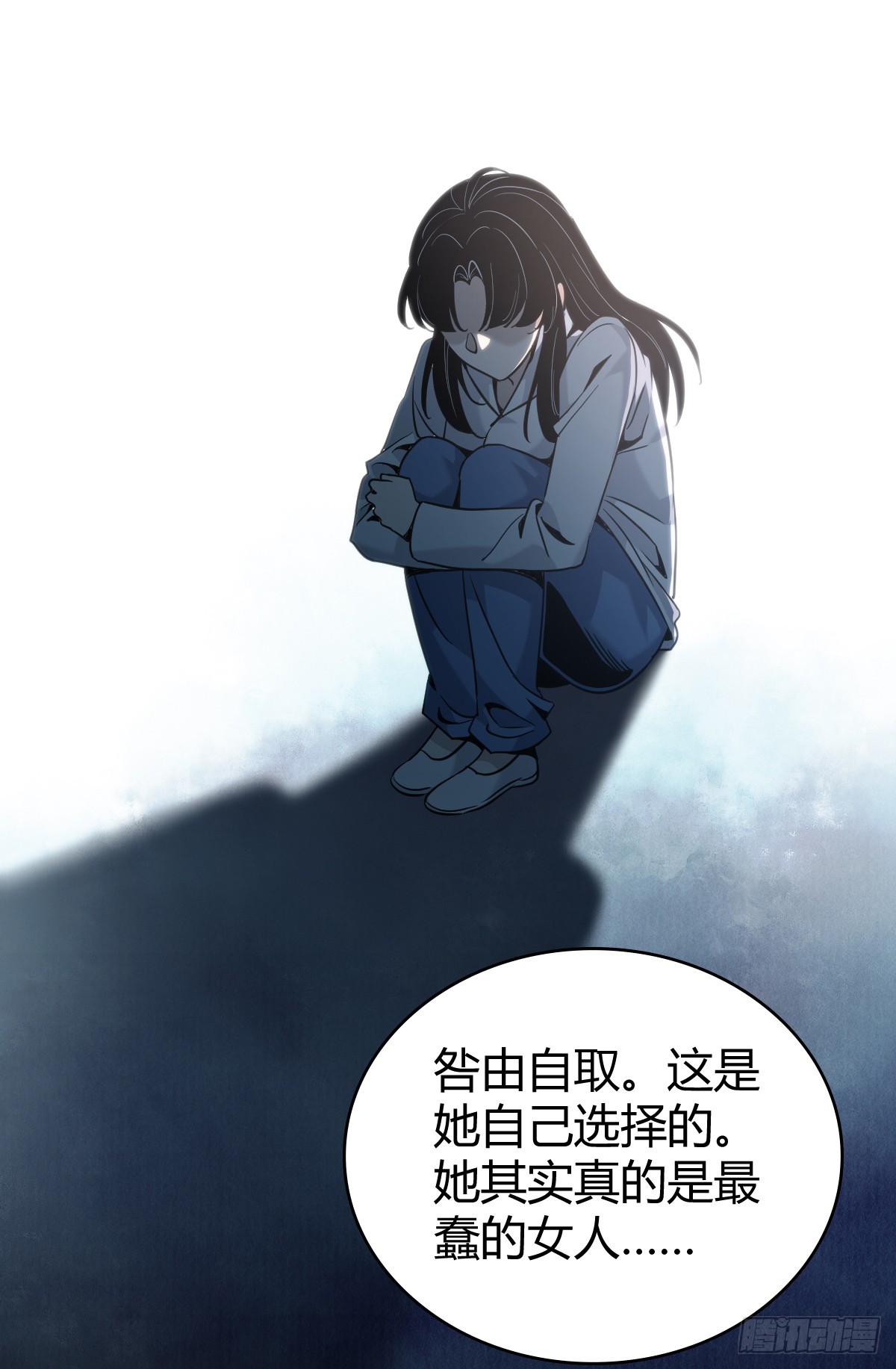 第 49 页