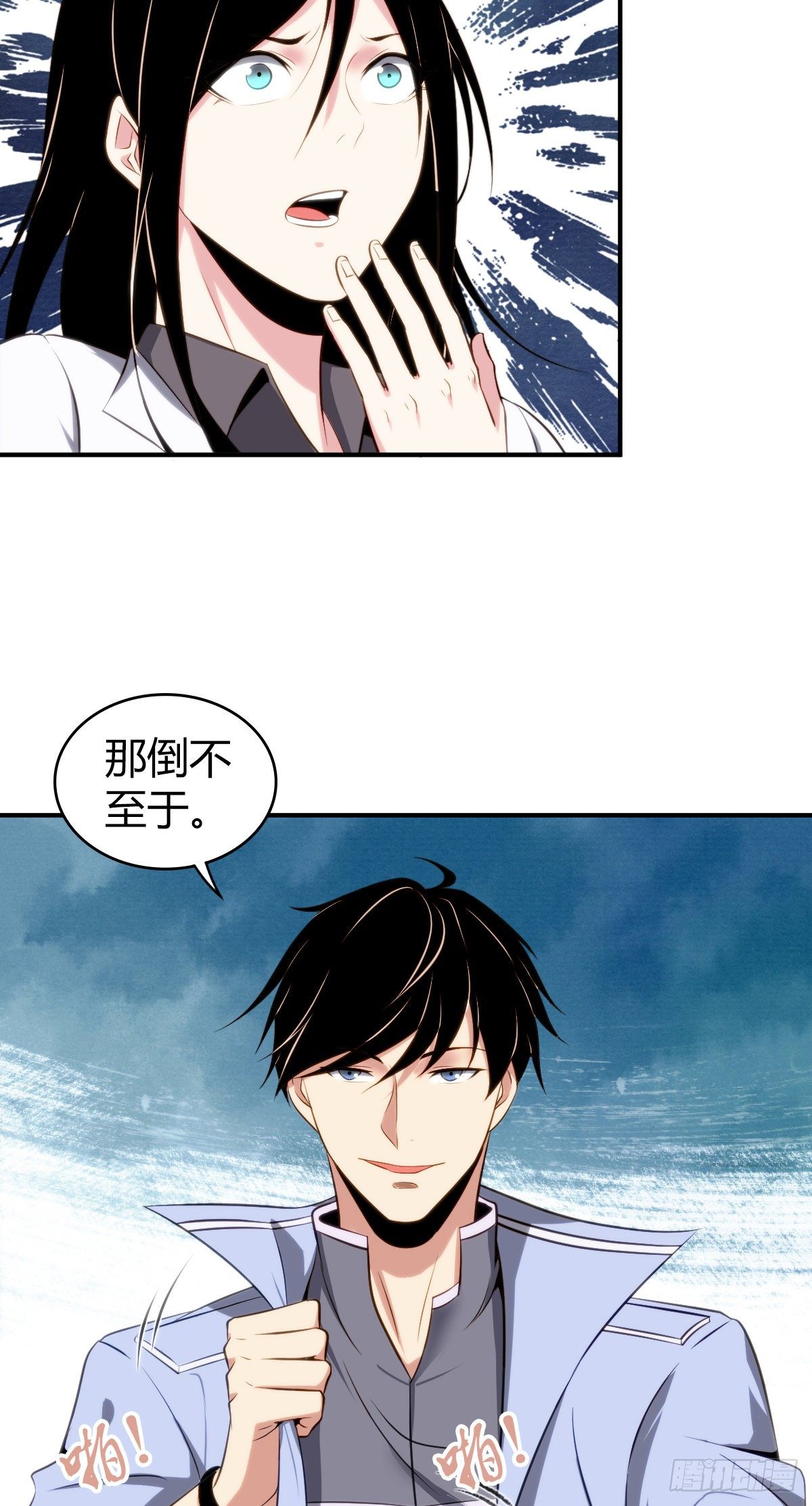 第 31 页