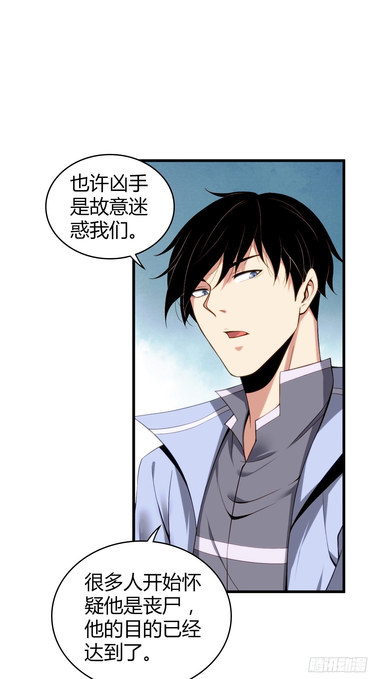 第 39 页