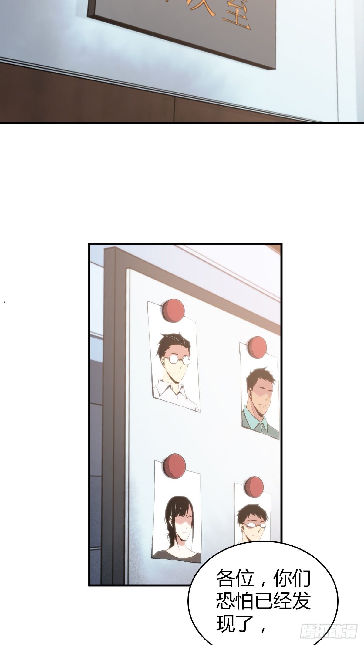 第 46 页