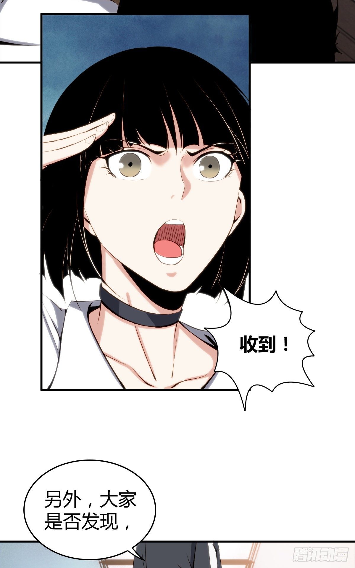 第 50 页