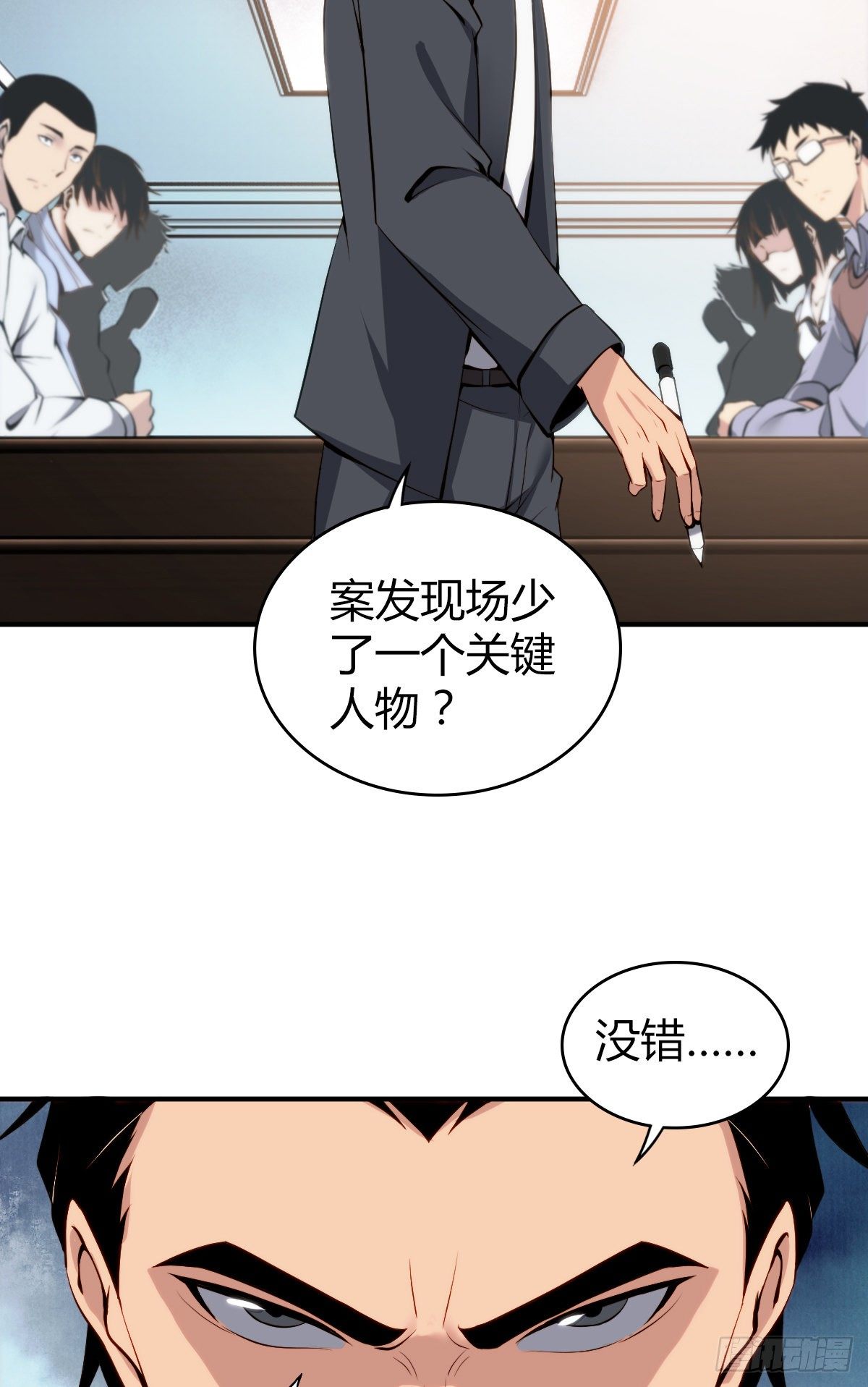 第 51 页