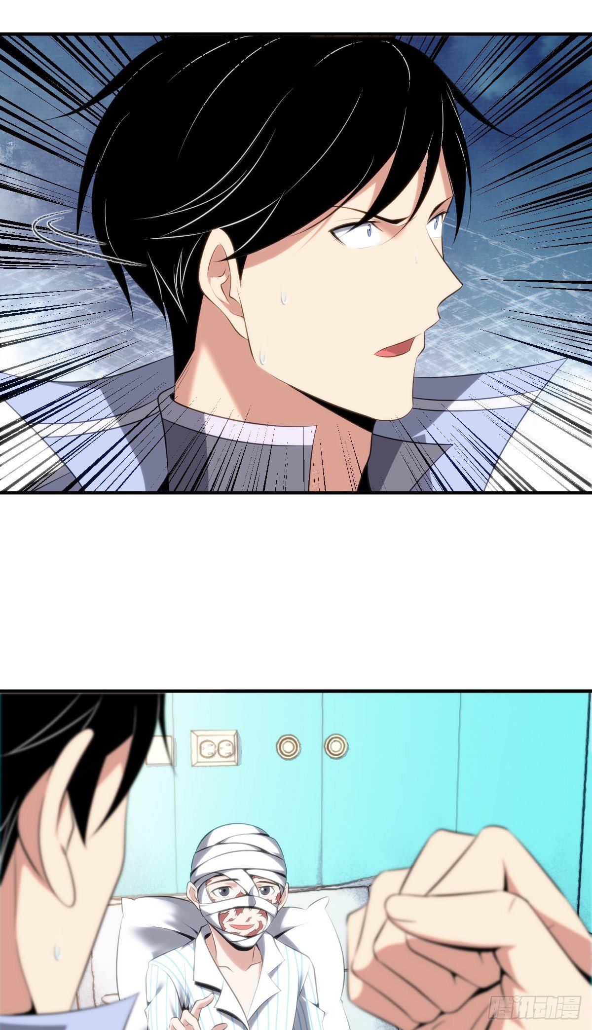 第 33 页