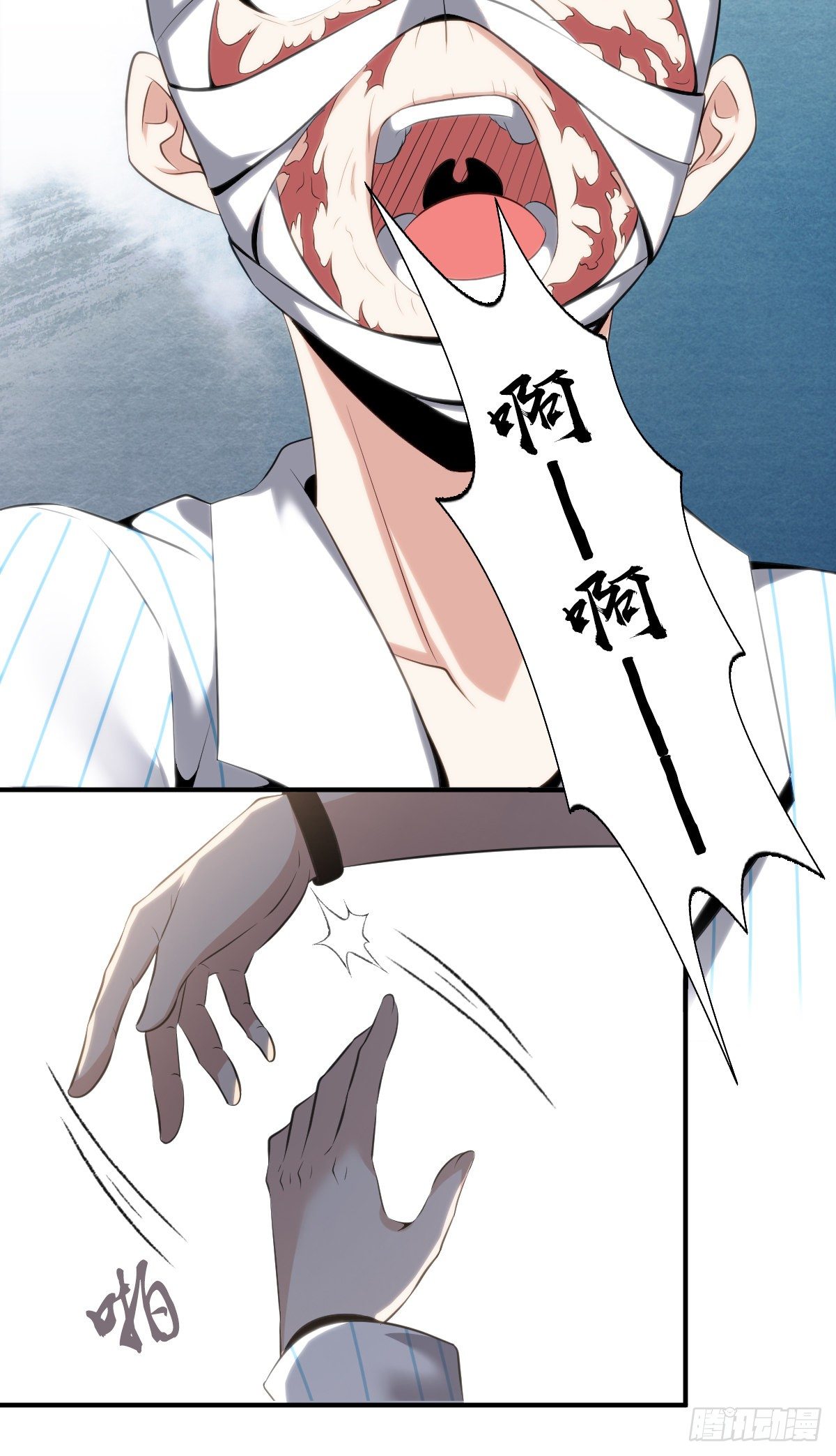 第 36 页