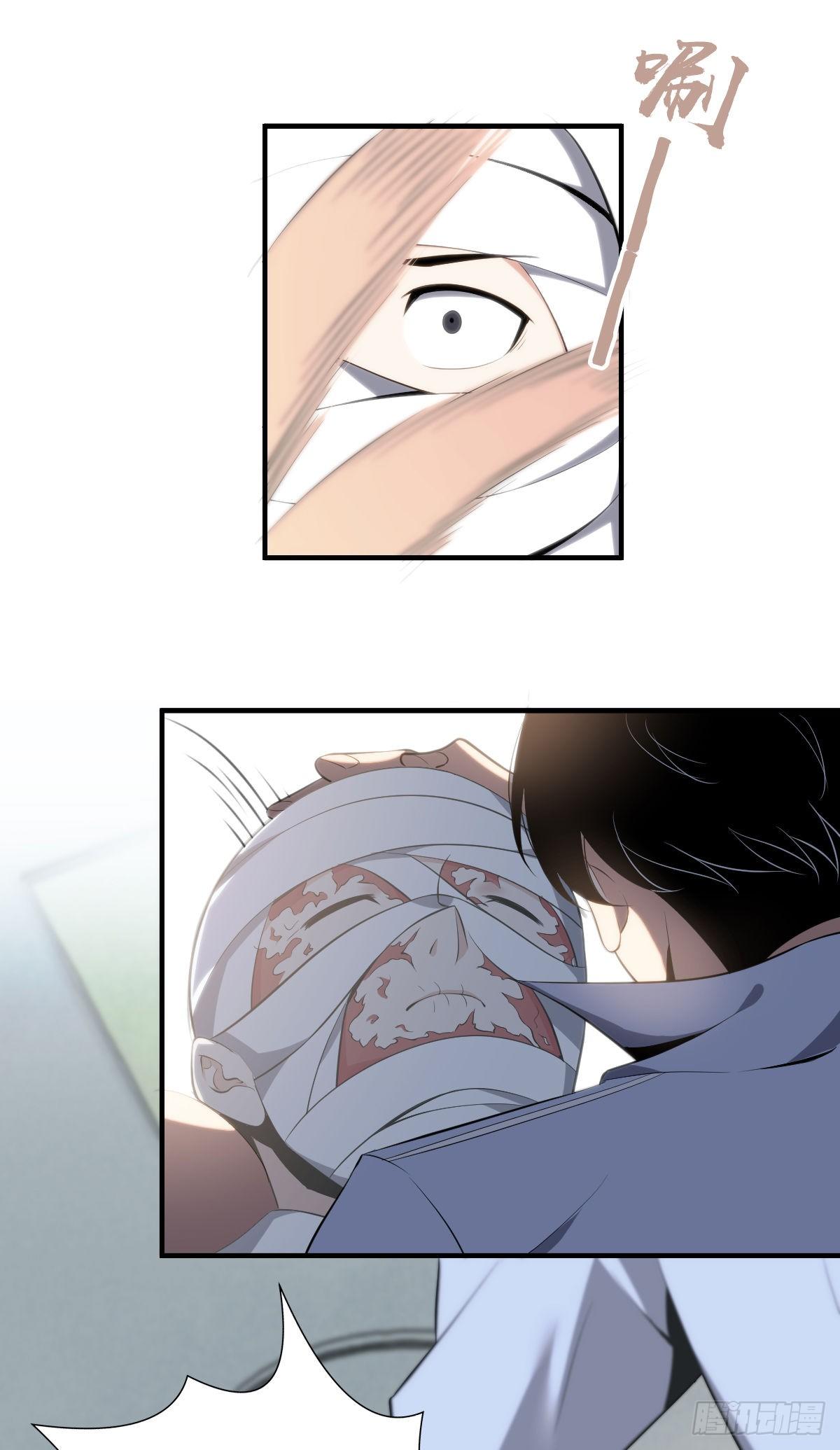 第 41 页