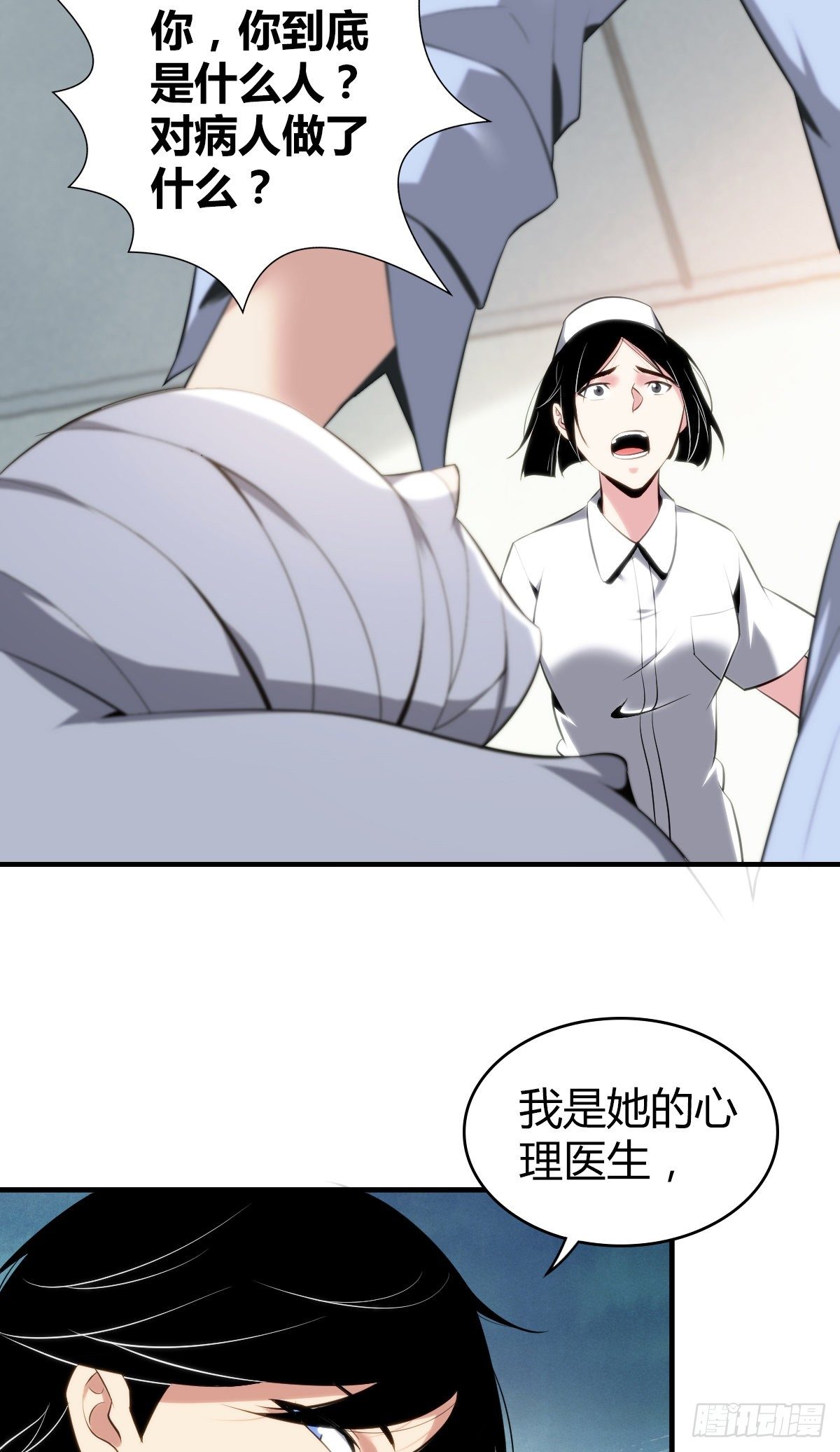 第 42 页