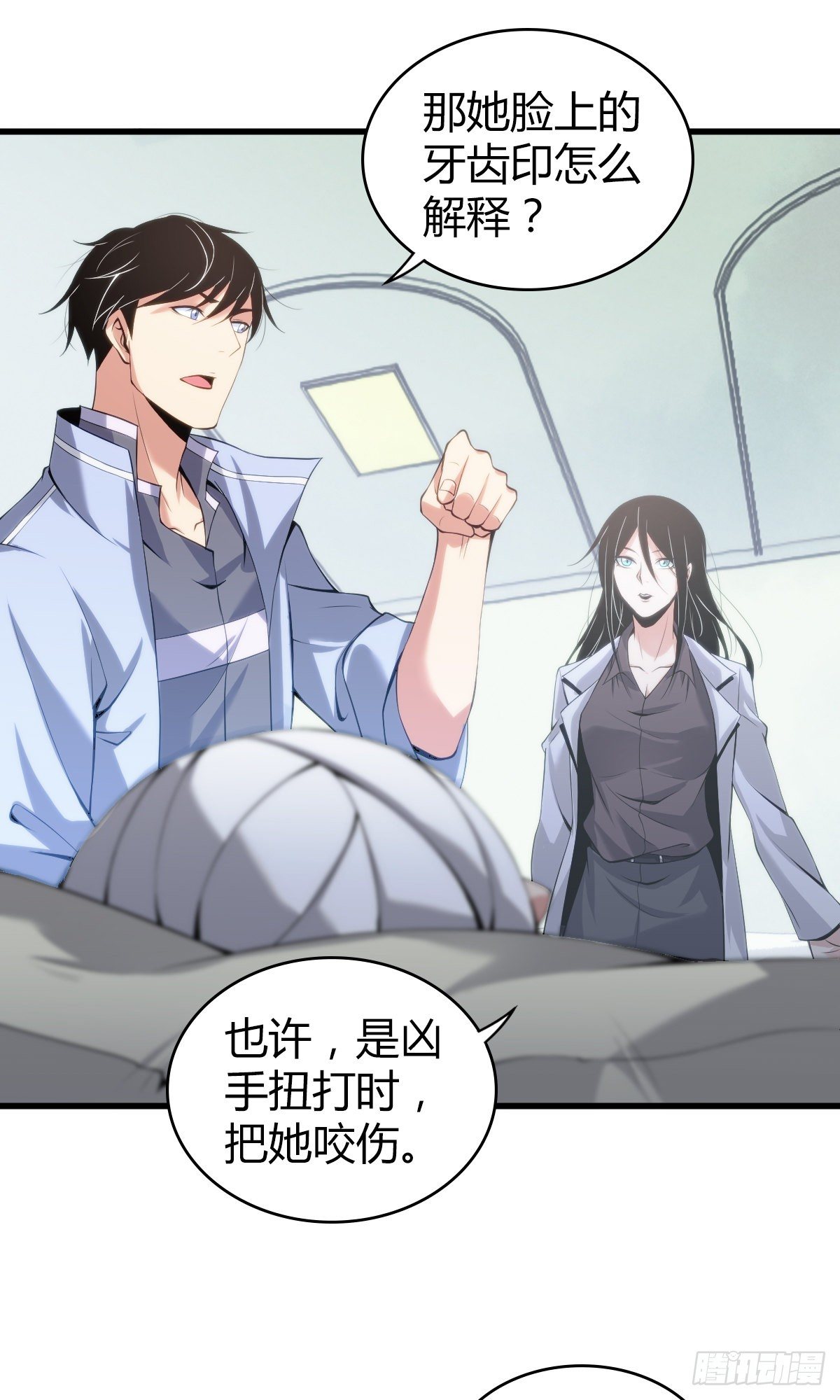 第 33 页